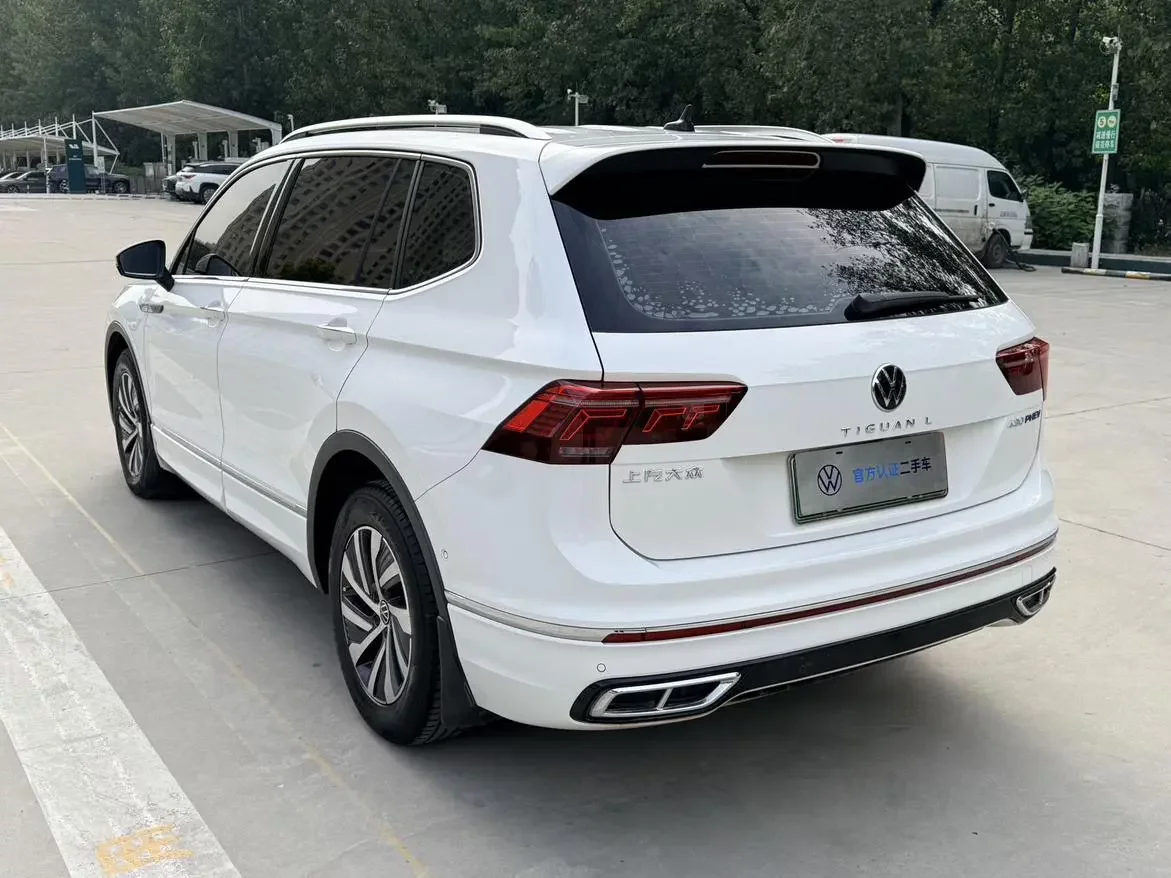 Volkswagen Tiguan L PHEV