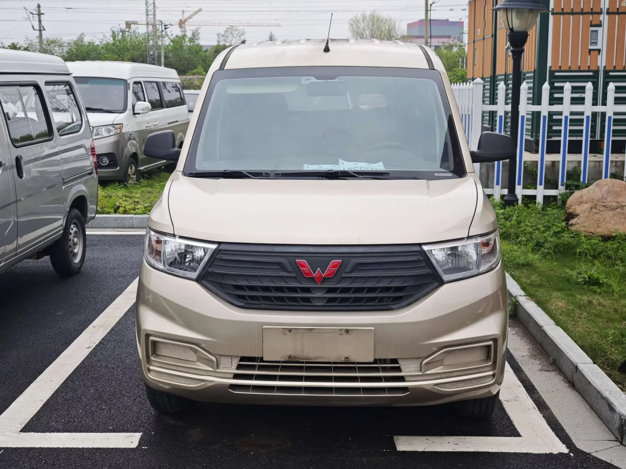Wuling Hongguang V