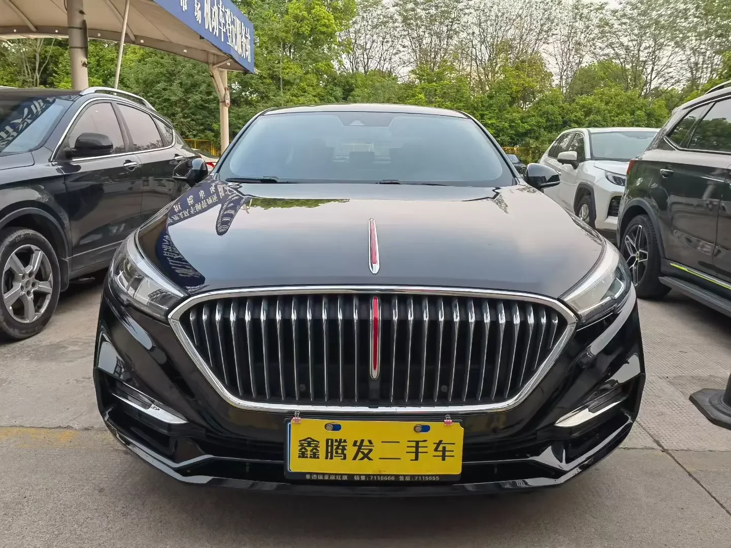 Hongqi H5 classic