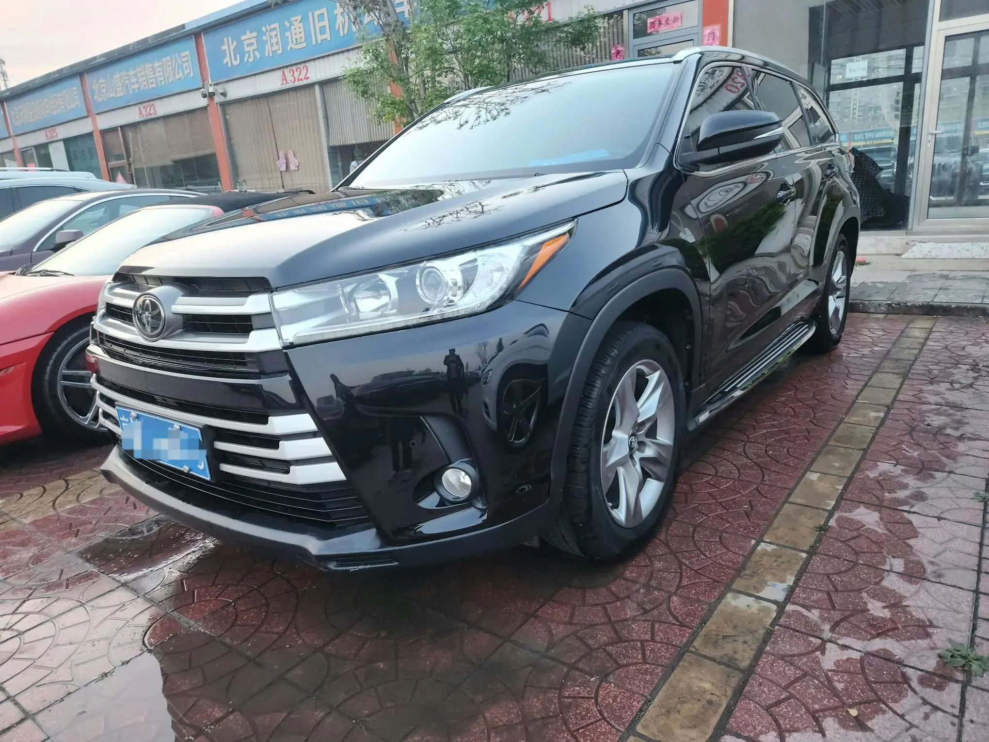 Toyota Highlander