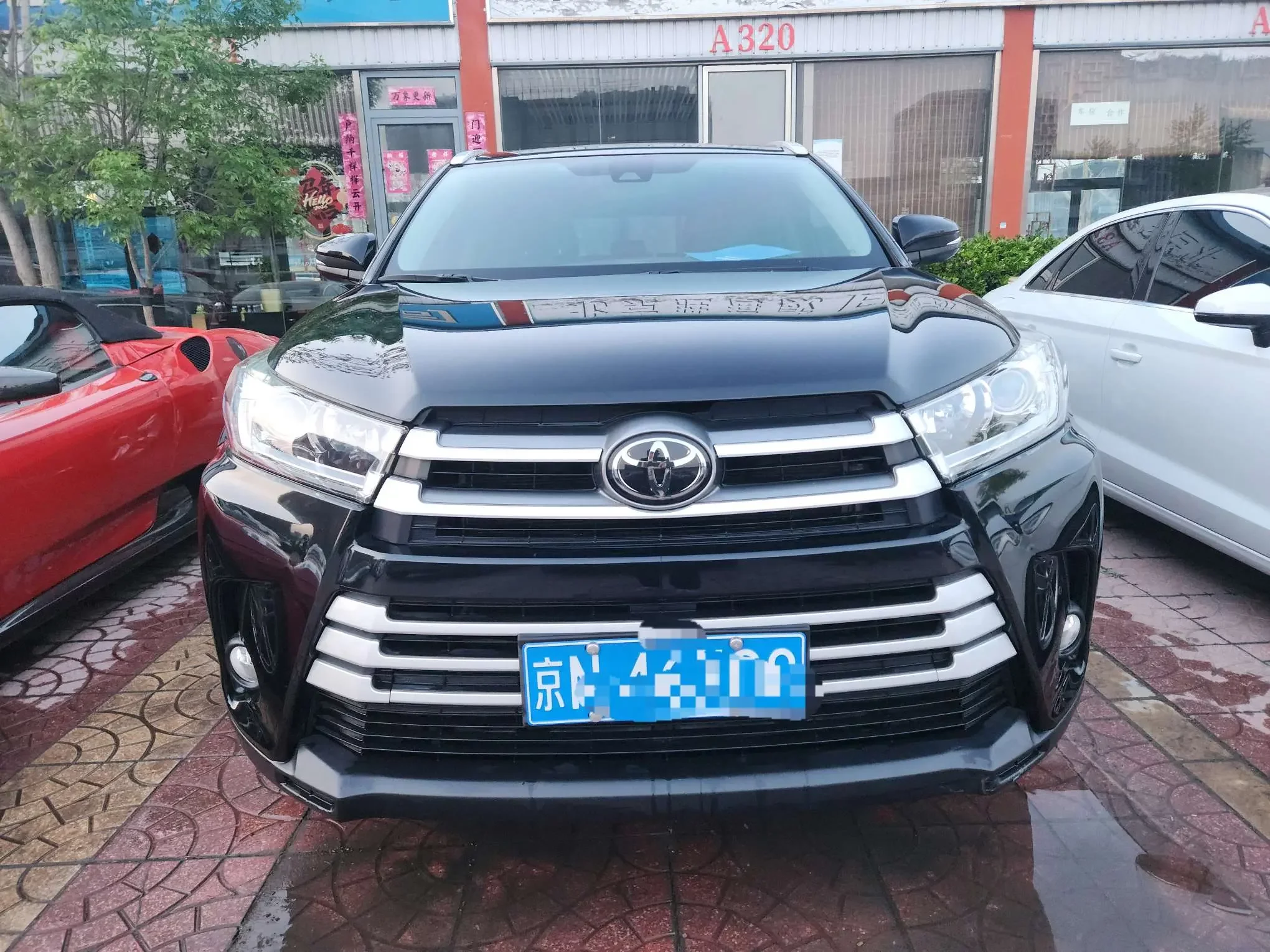 Toyota Highlander