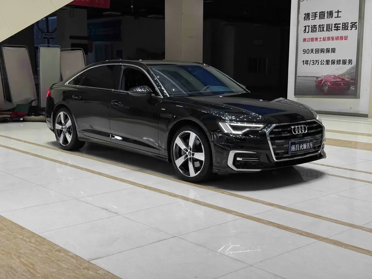 Audi A6L