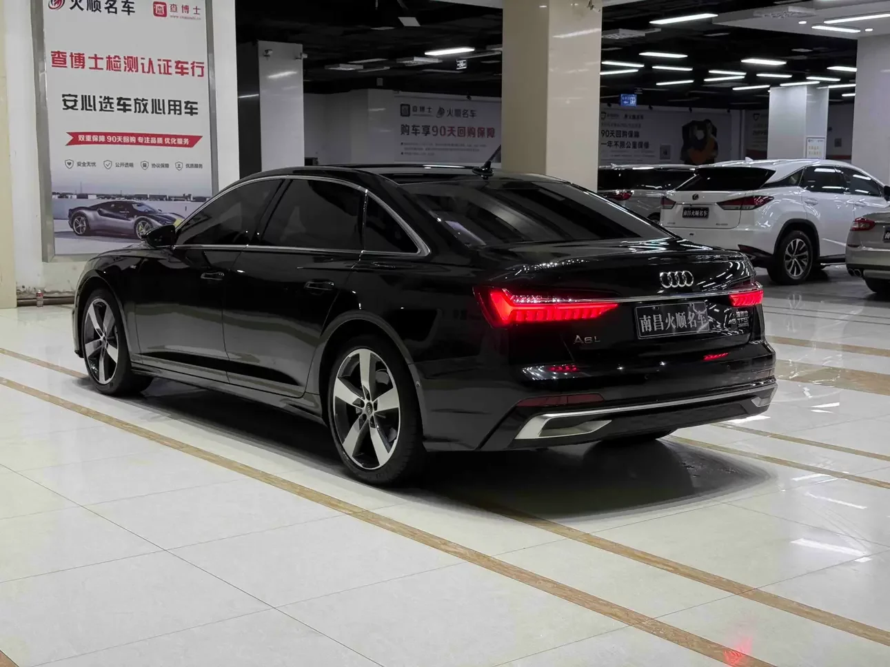 Audi A6L