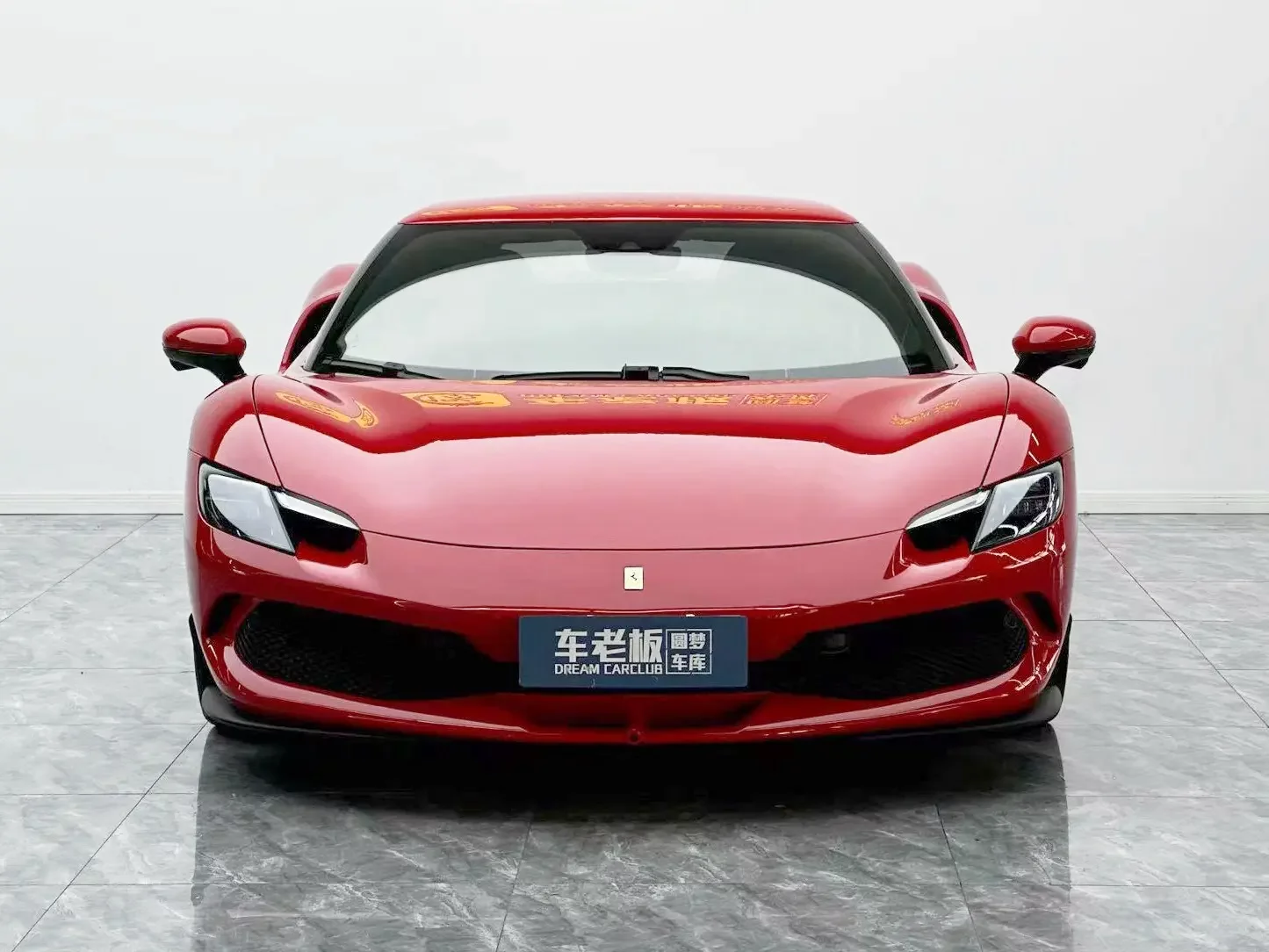 Ferrari 296