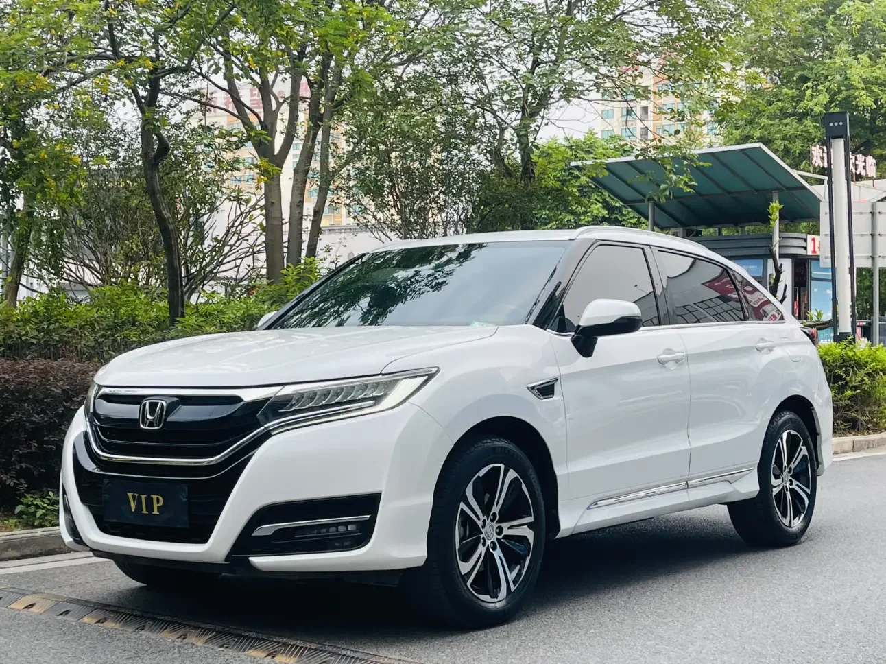 Honda UR-V