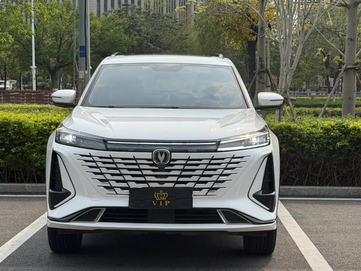Changan CS75 PLUS