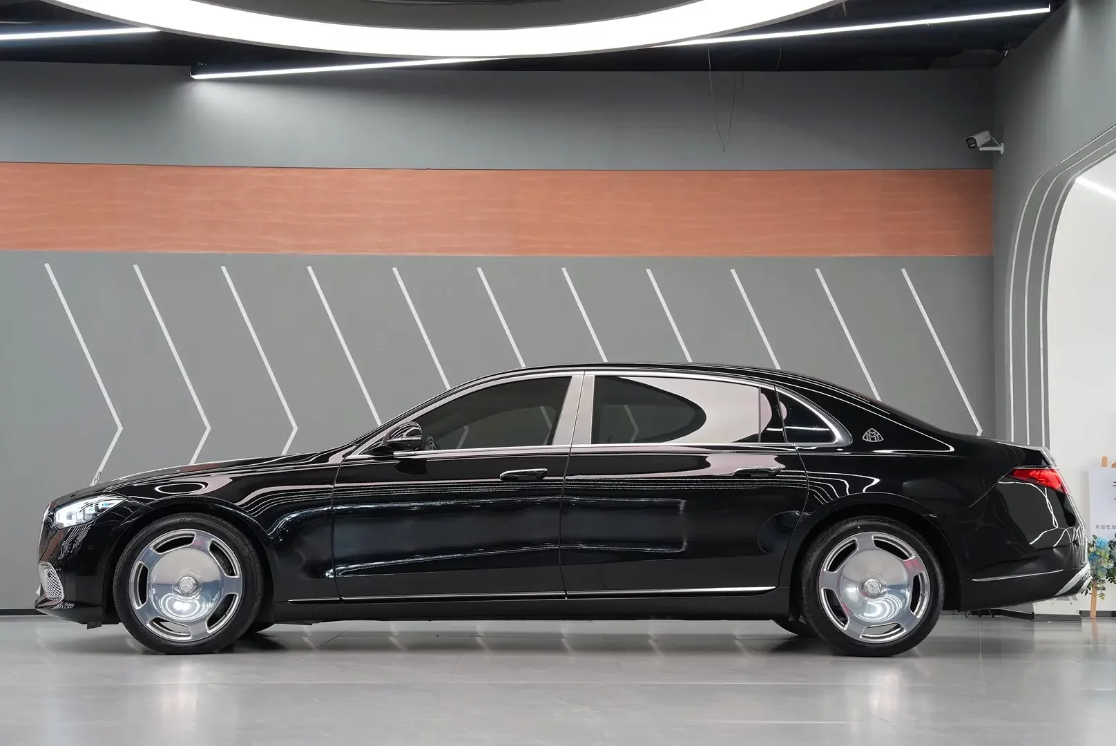 Mercedes-Benz Maybach S-Class