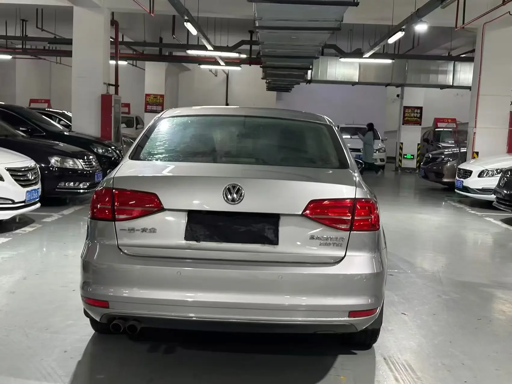 Volkswagen Sagitar
