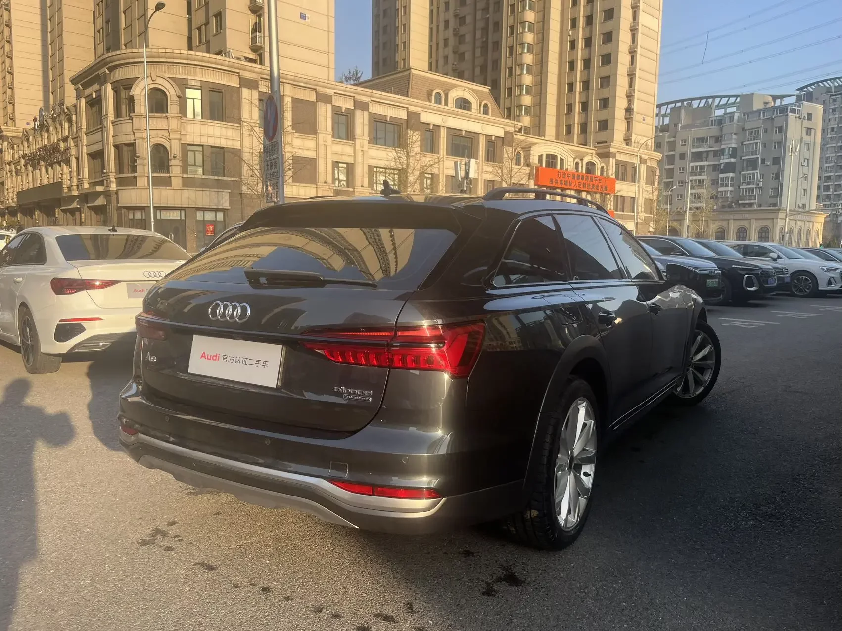 Audi A6