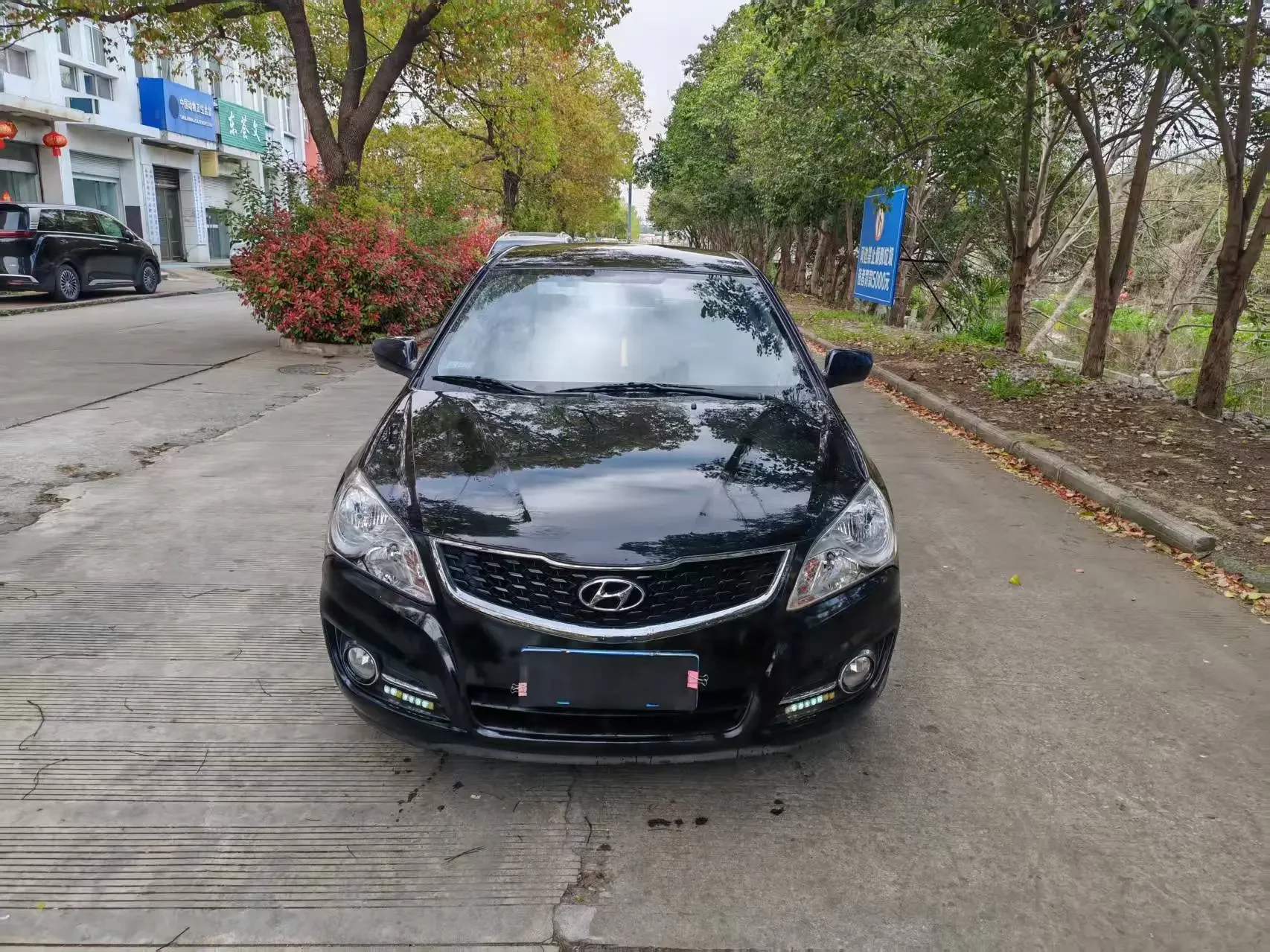 Hyundai Joyful