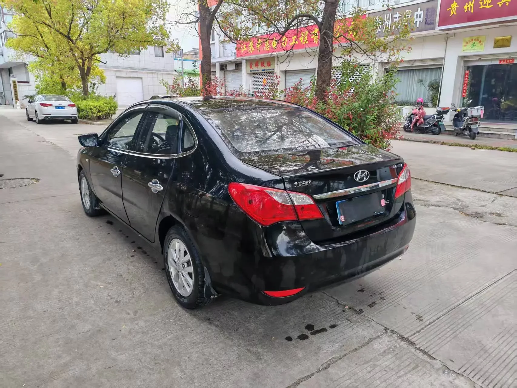 Hyundai Joyful