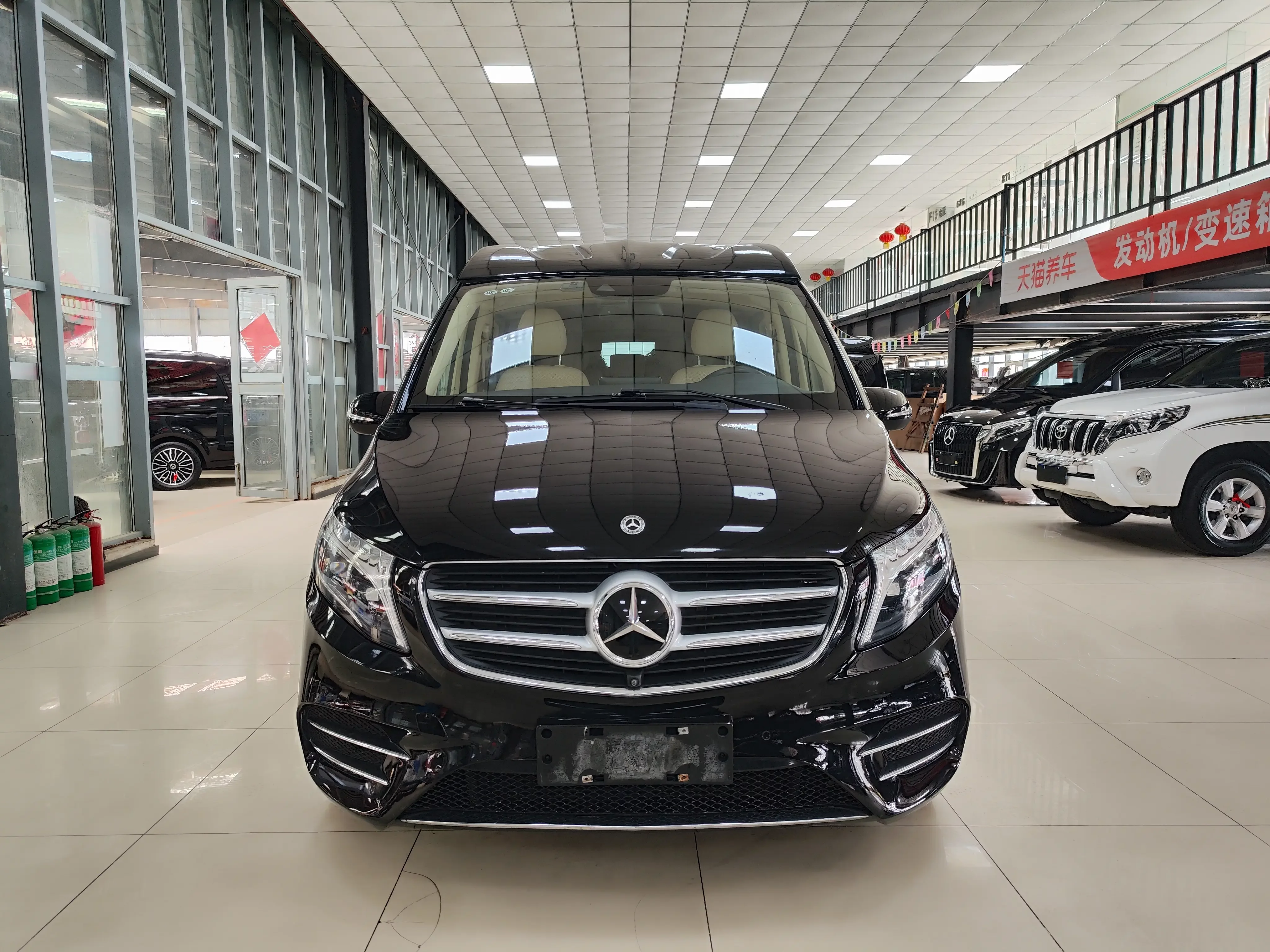 Mercedes-Benz V Class