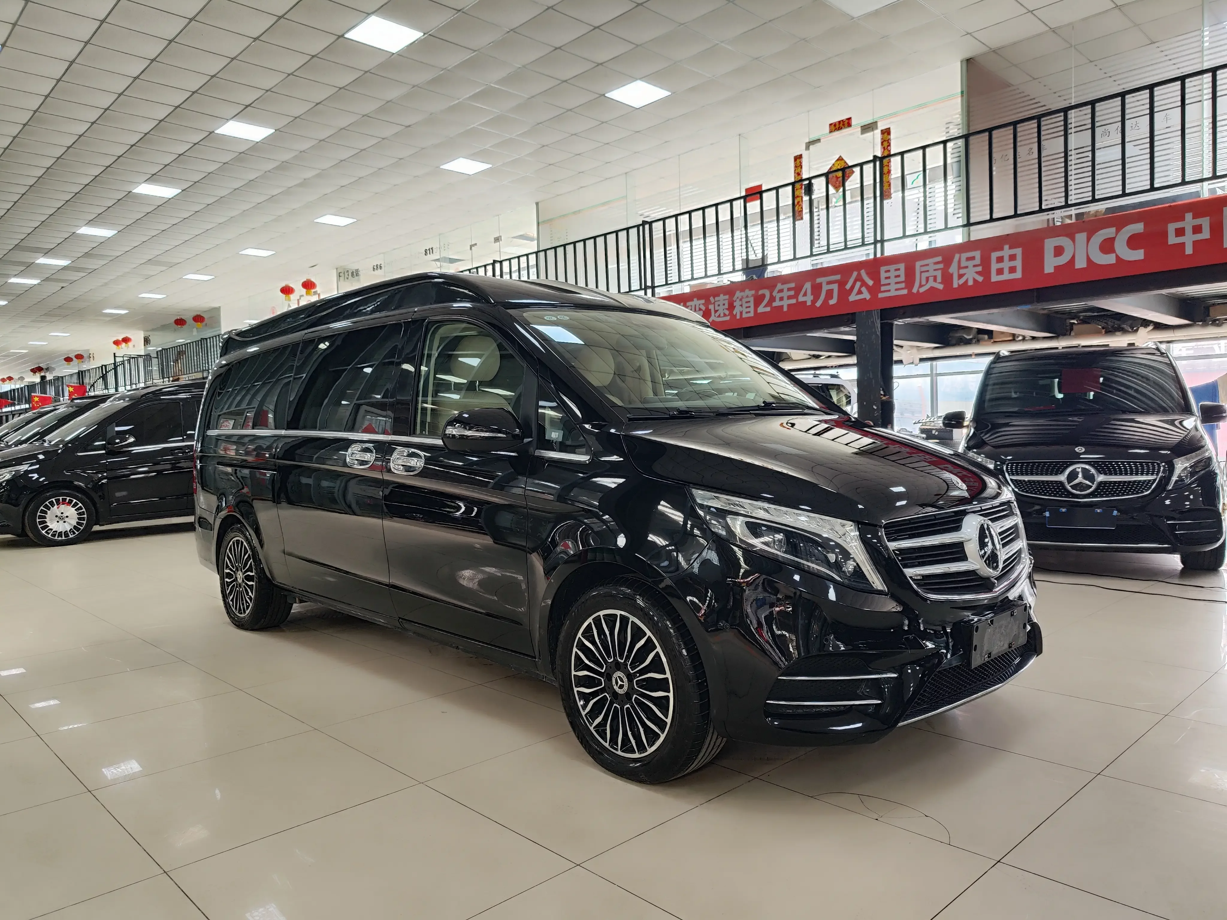 Mercedes-Benz V Class
