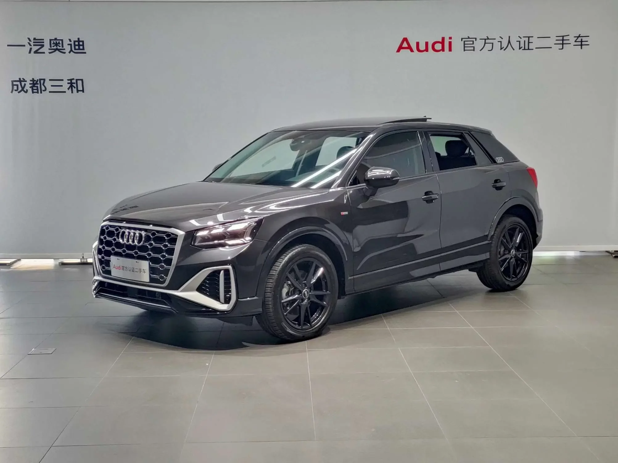 Audi Q2L