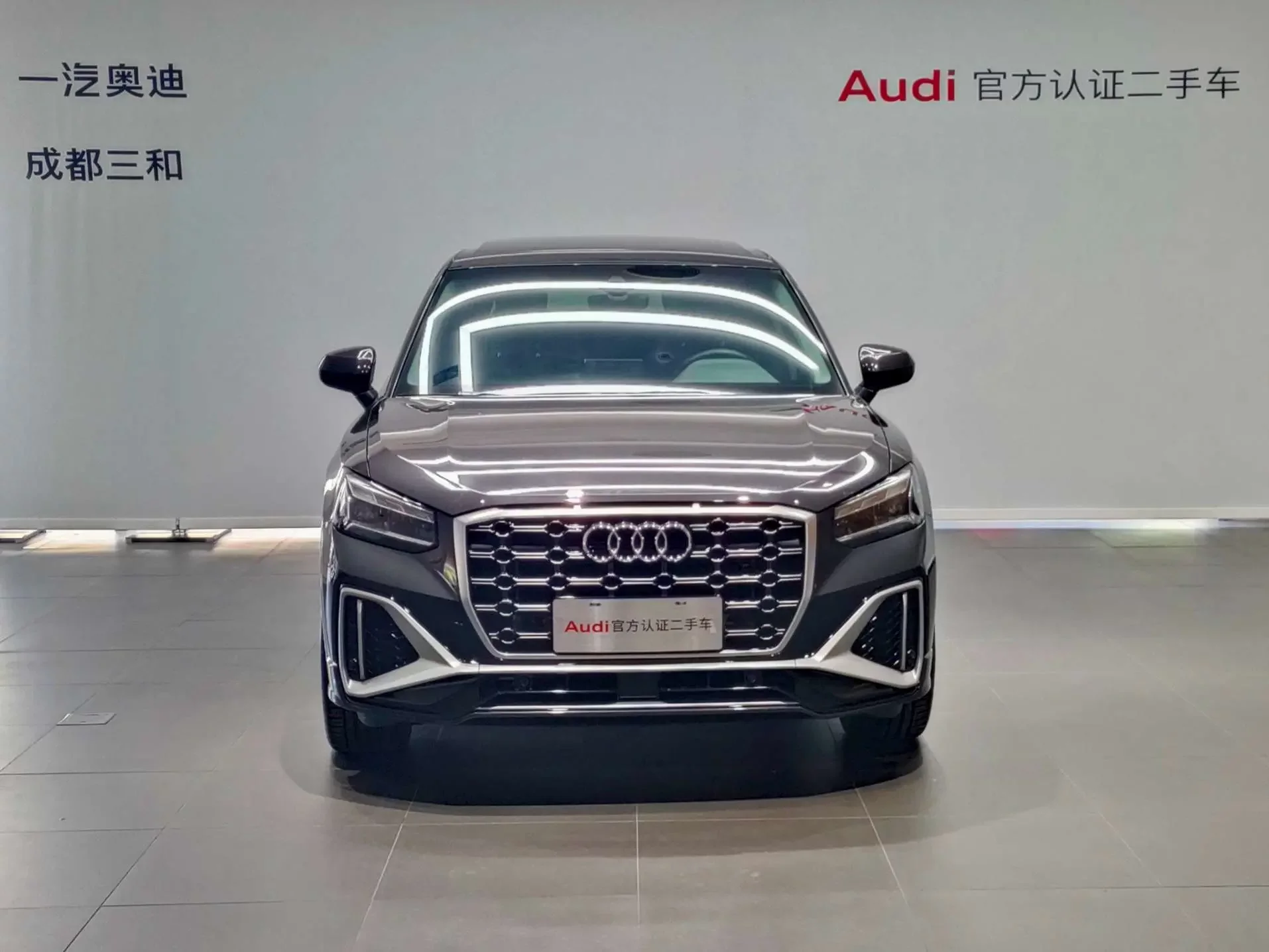 Audi Q2L
