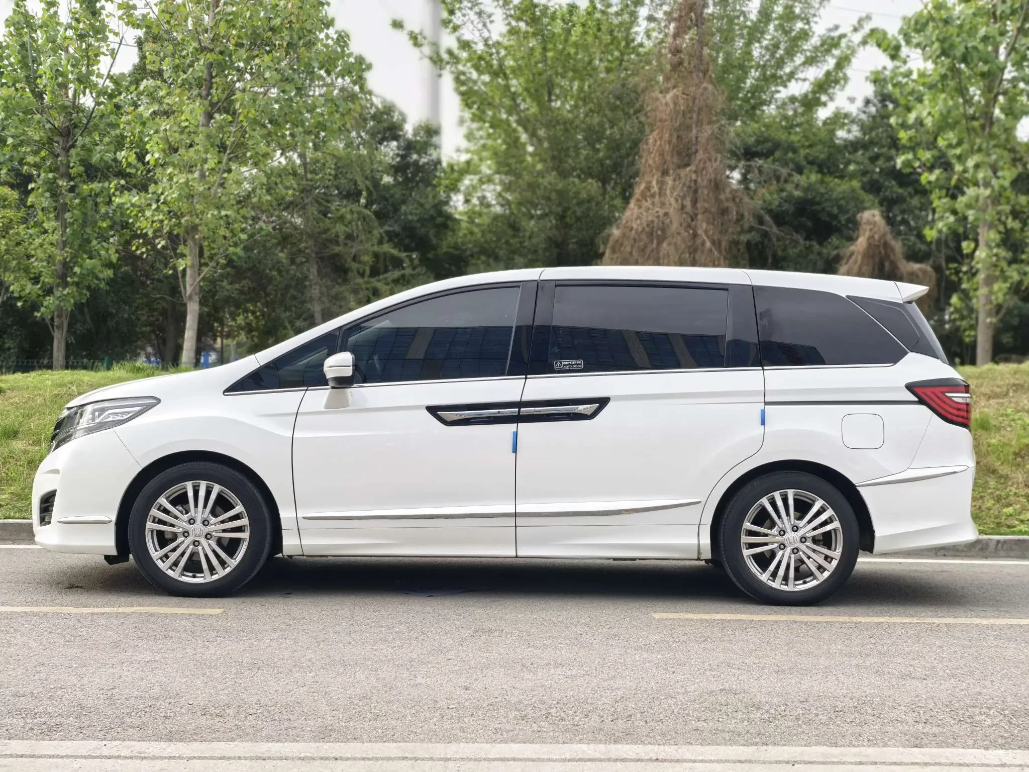 Honda Elysion