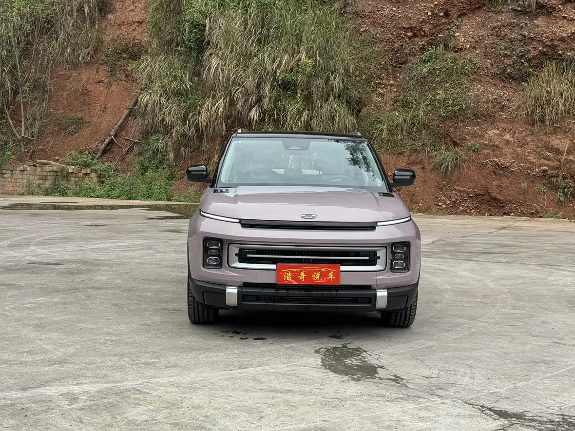 Geely ICON