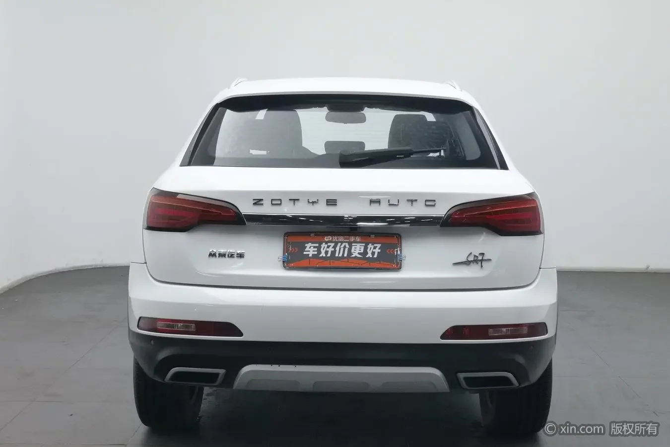 Zotye SR7