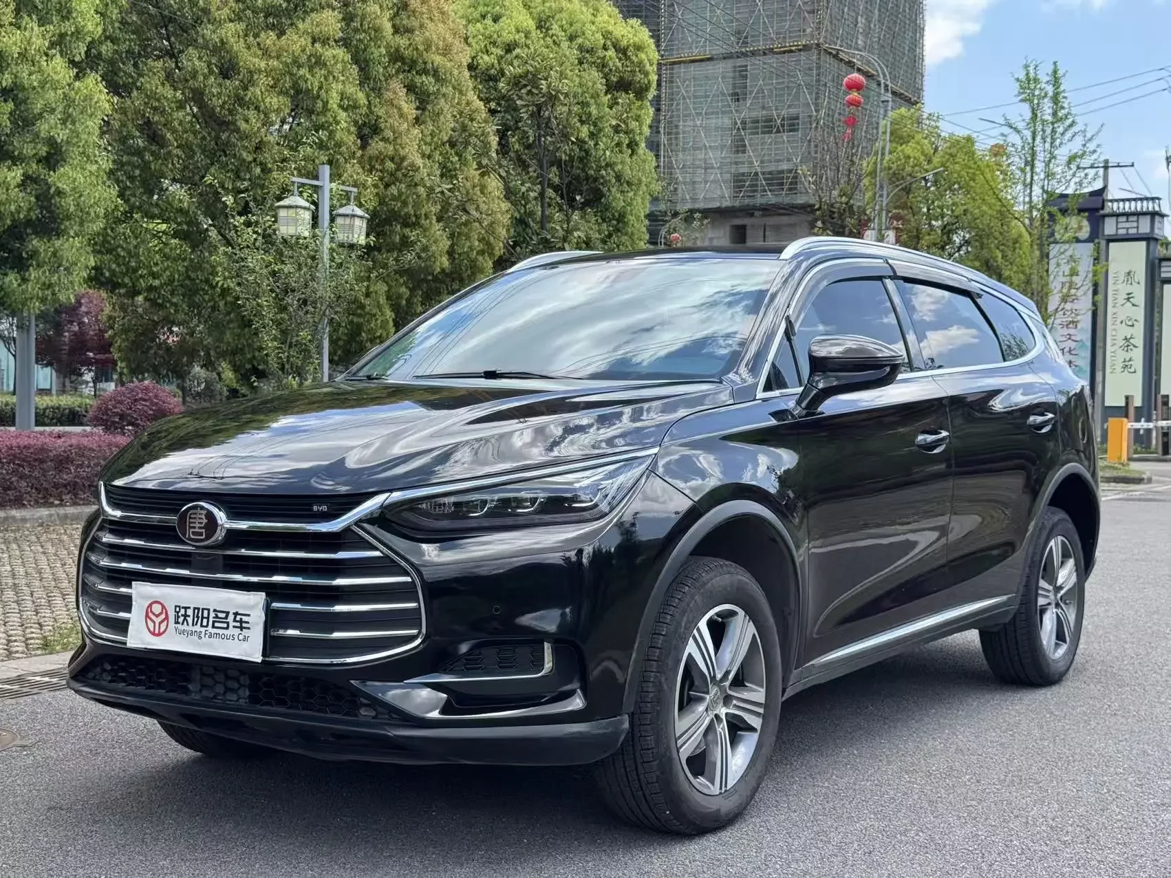 BYD Tang