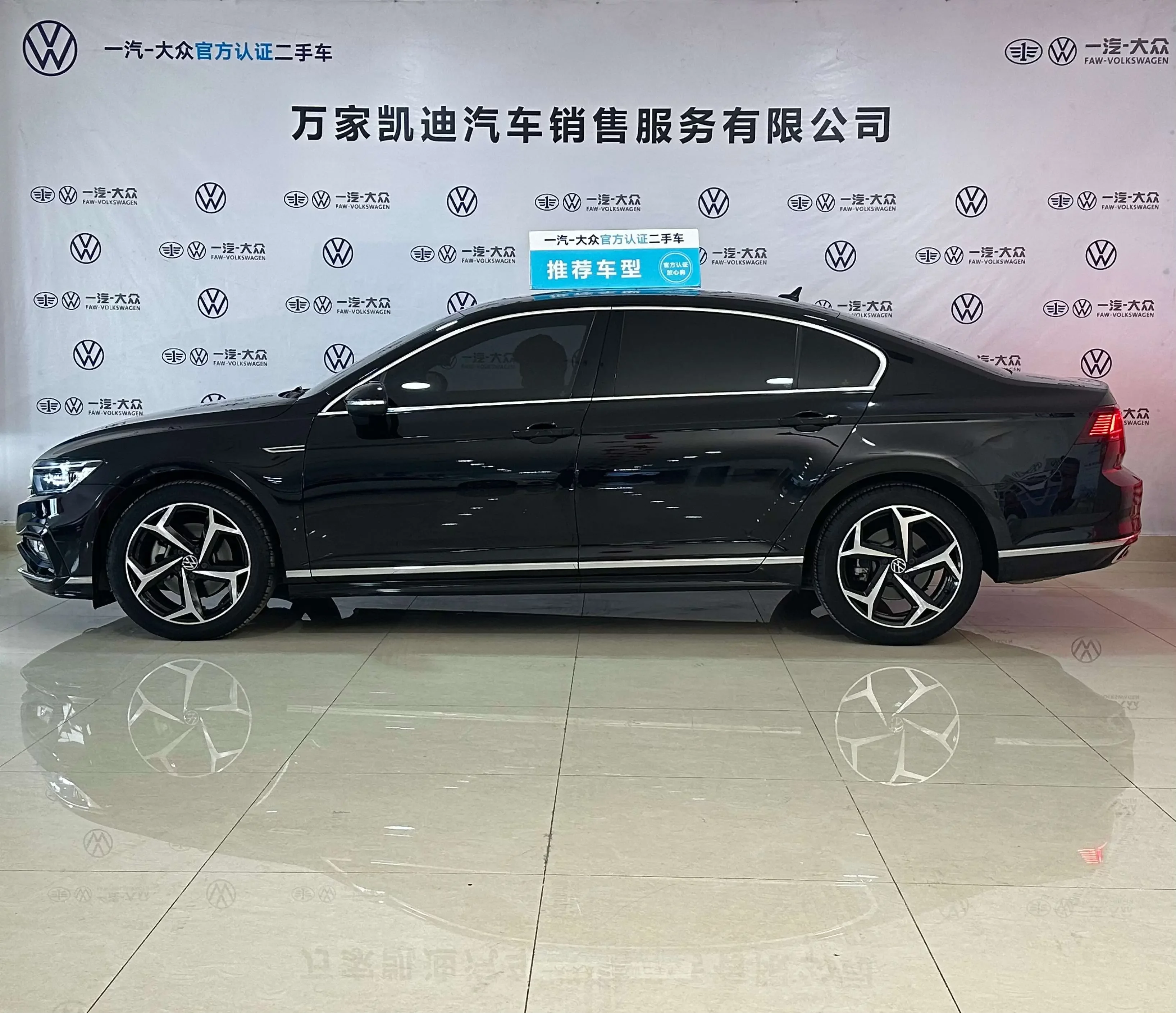 Volkswagen Magotan