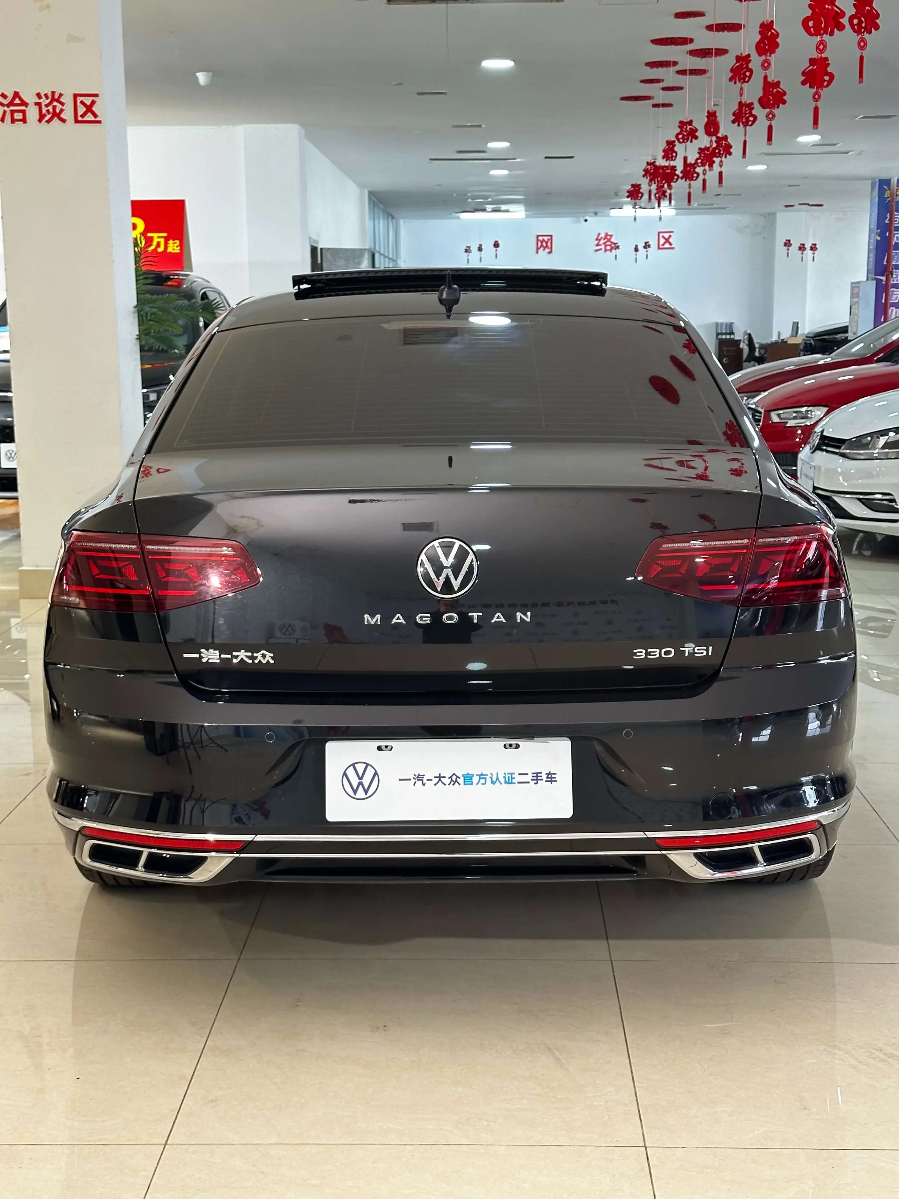 Volkswagen Magotan