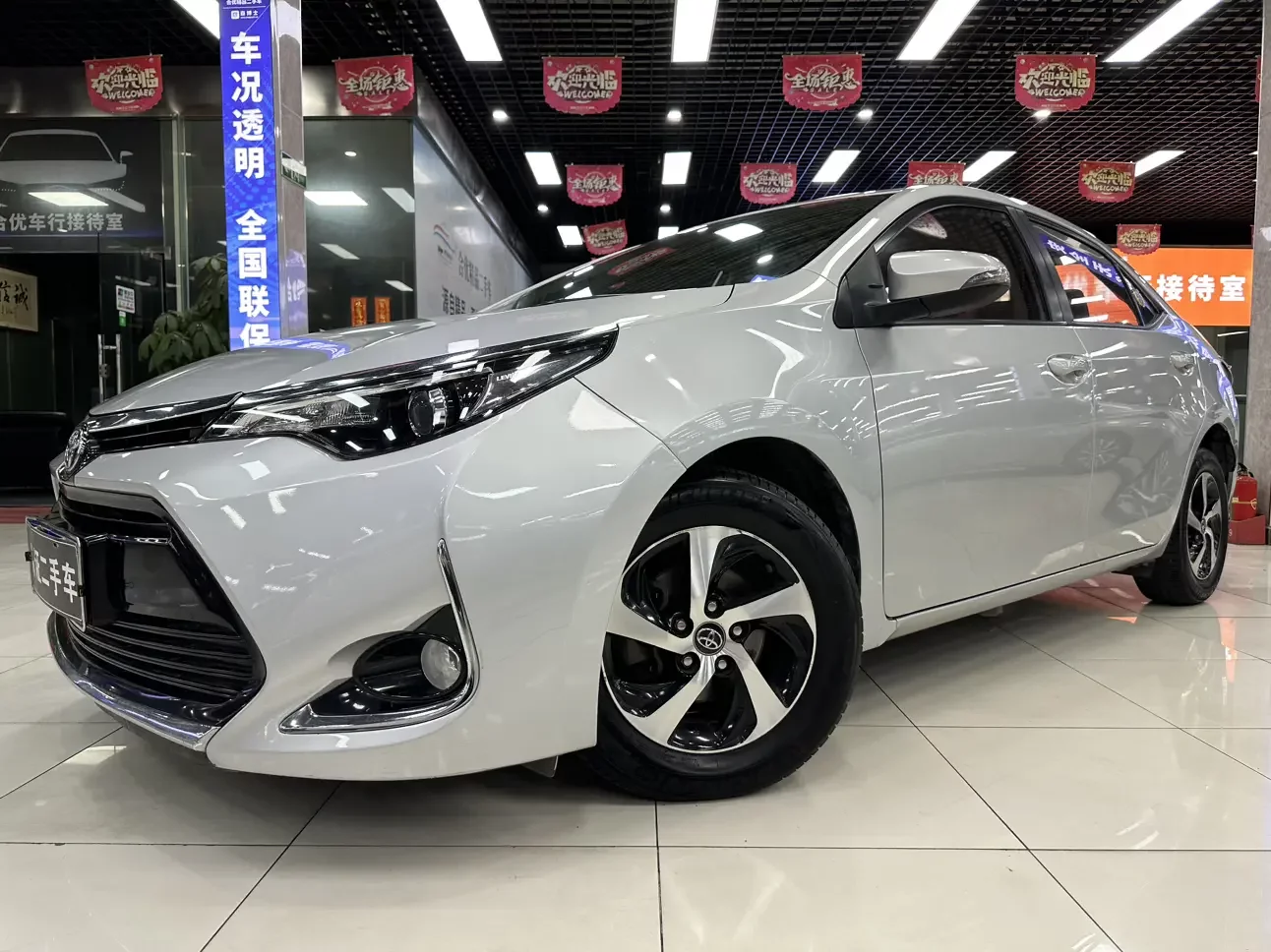 Toyota Levin