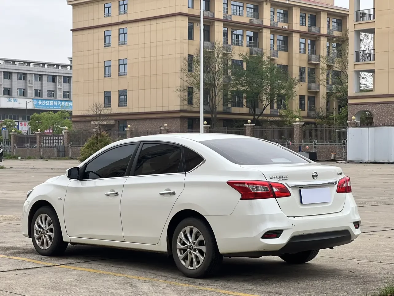Nissan Sylphy
