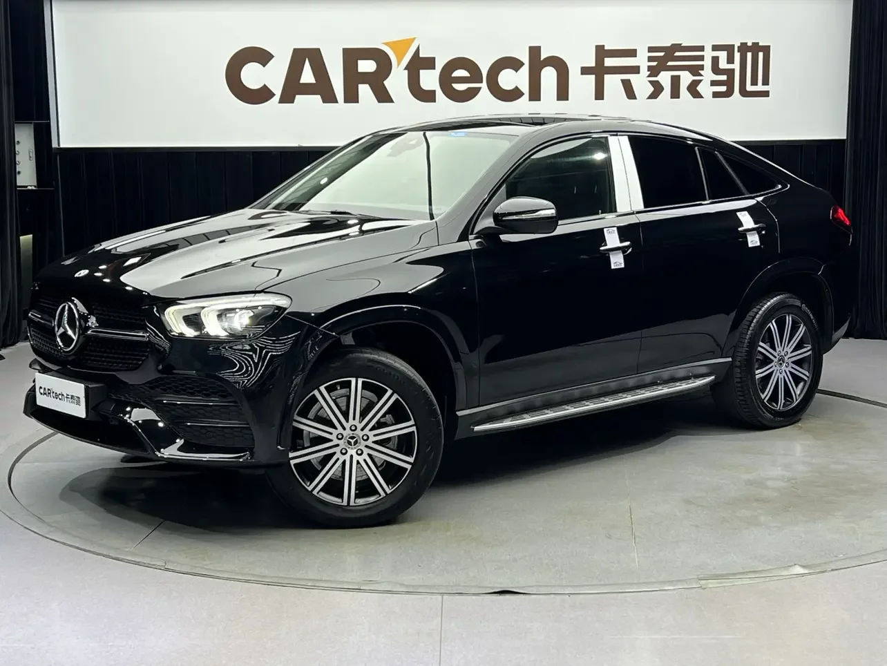 Mercedes-Benz GLE Coupe