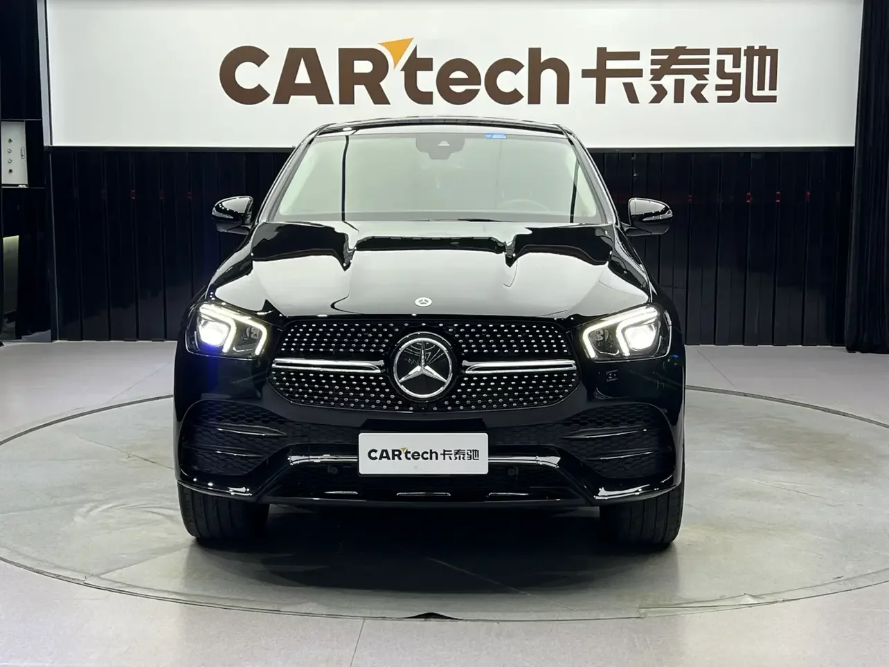 Mercedes-Benz GLE Coupe