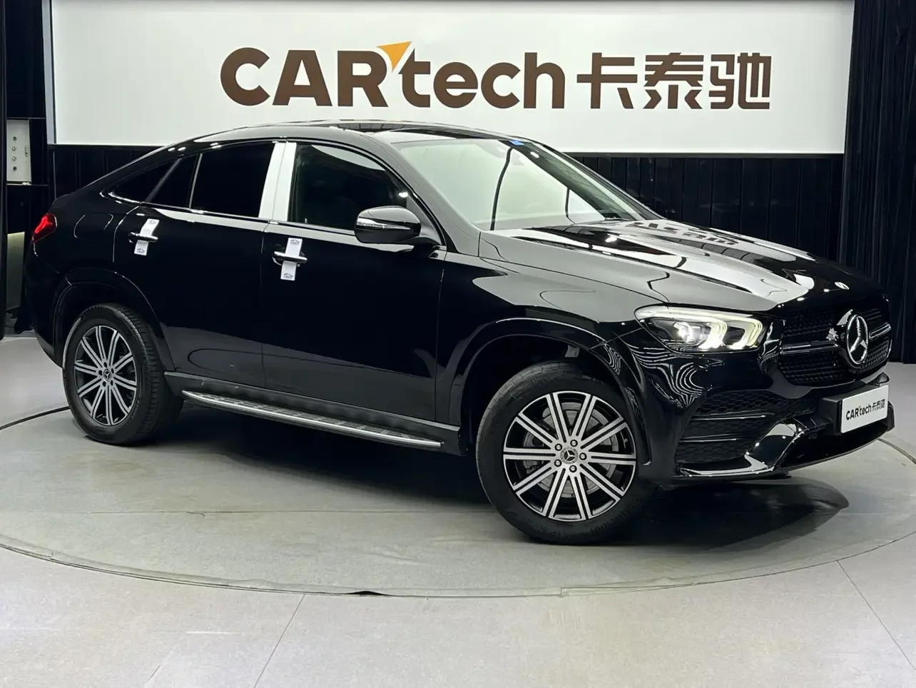 Mercedes-Benz GLE Coupe