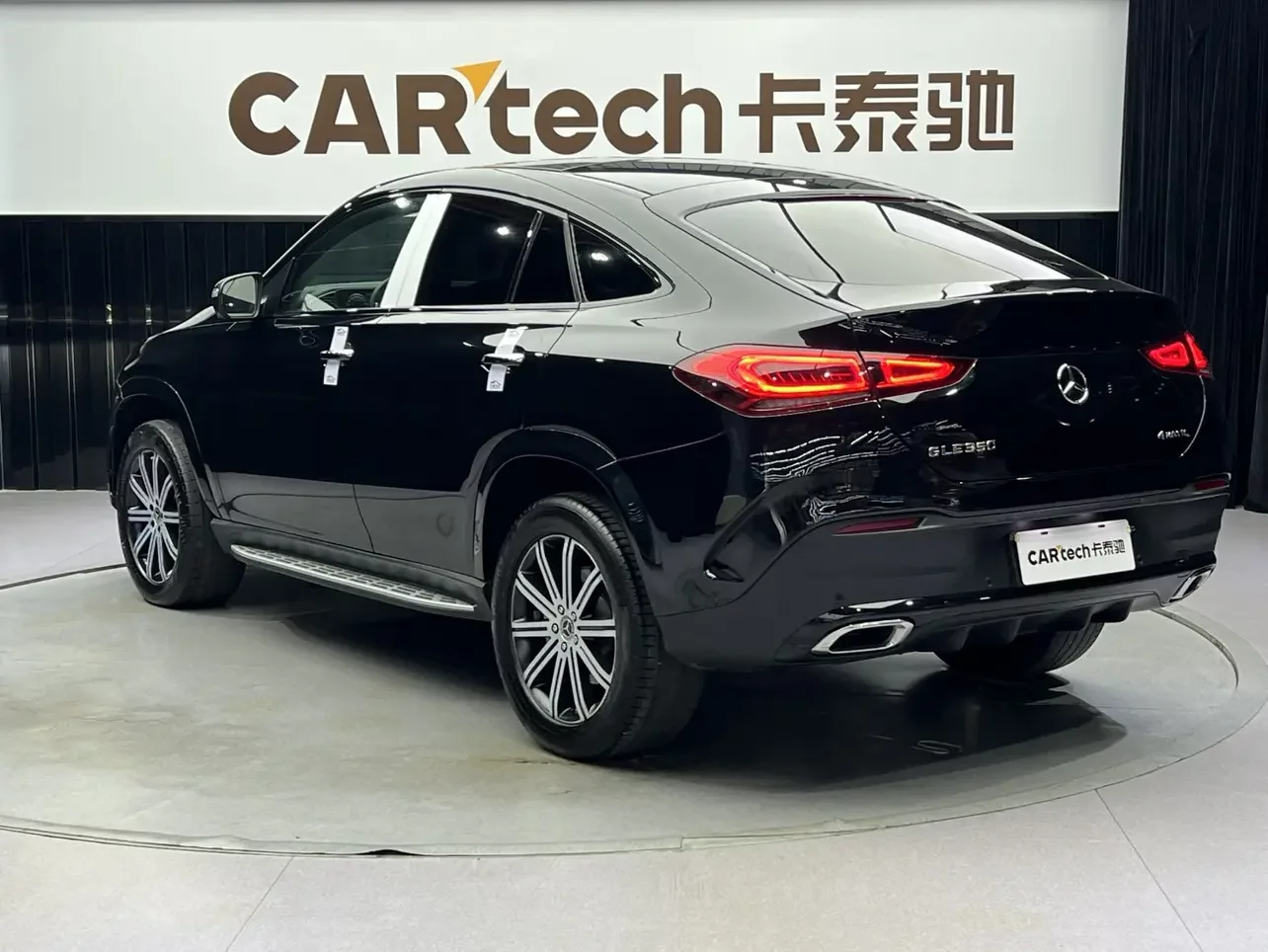 Mercedes-Benz GLE Coupe
