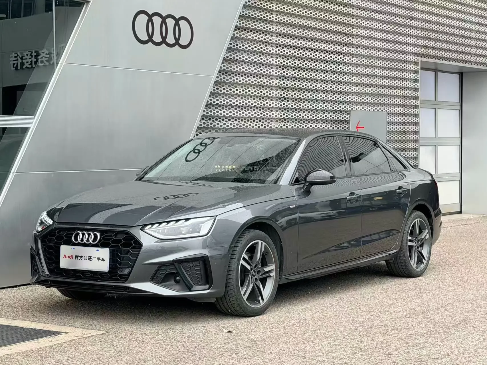 AUDI A4L