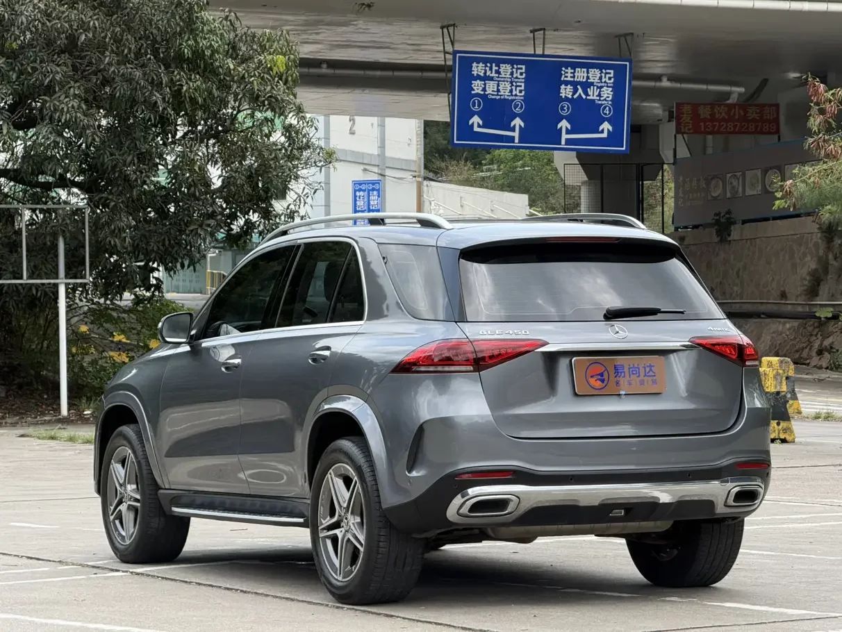 Mercedes-Benz GLE (Imported)