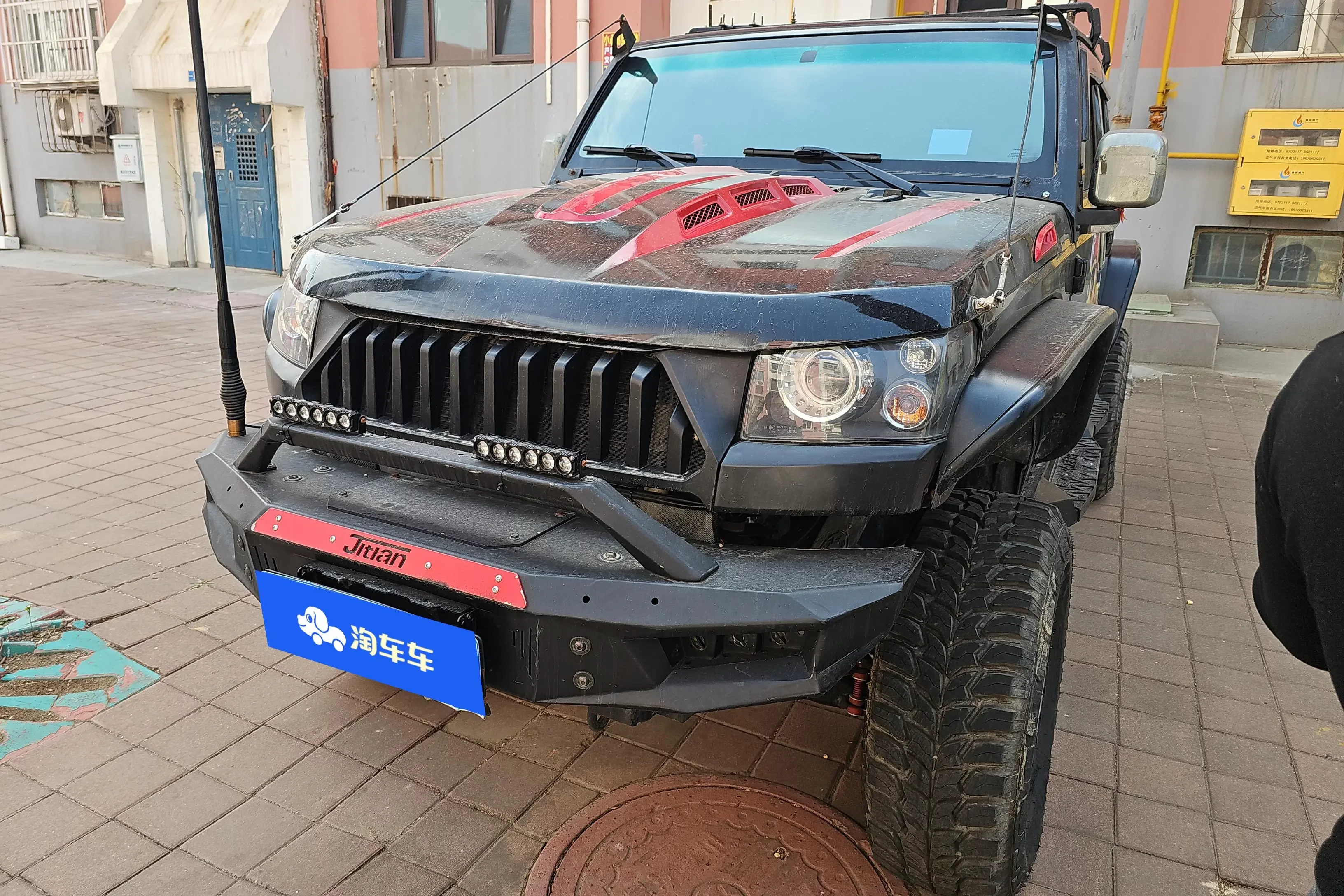 BAIC Beijing Off-road BJ40