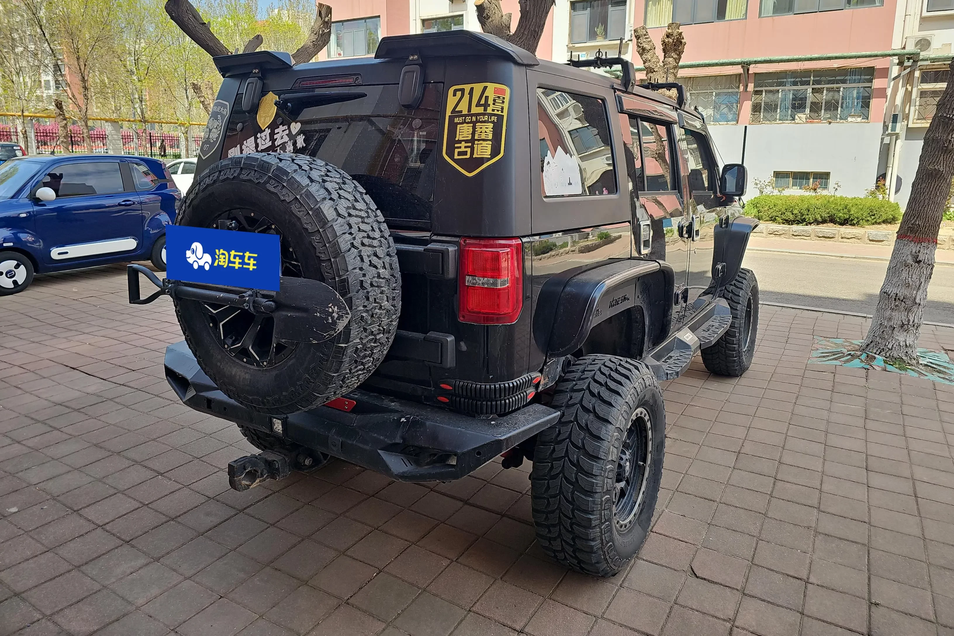 BAIC Beijing Off-road BJ40
