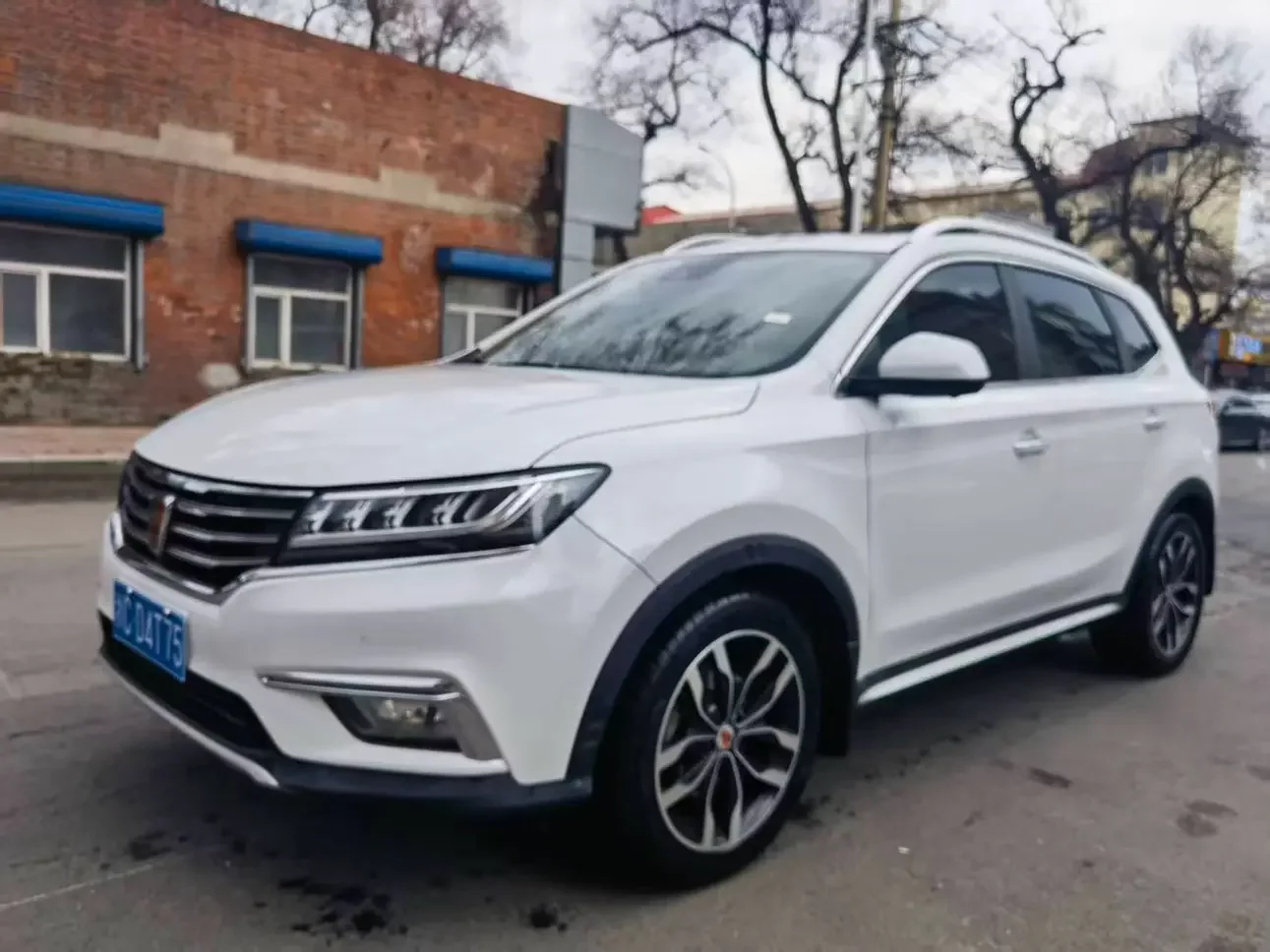 Roewe RX5