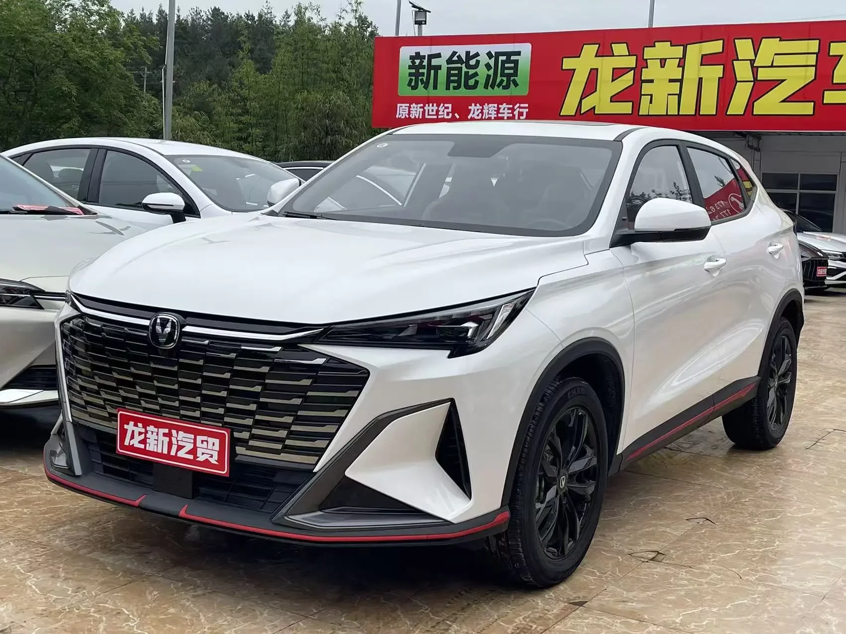 Changan X5 PLUS