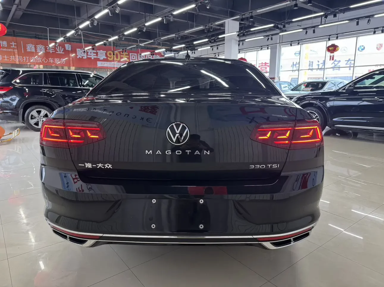 Volkswagen Magotan