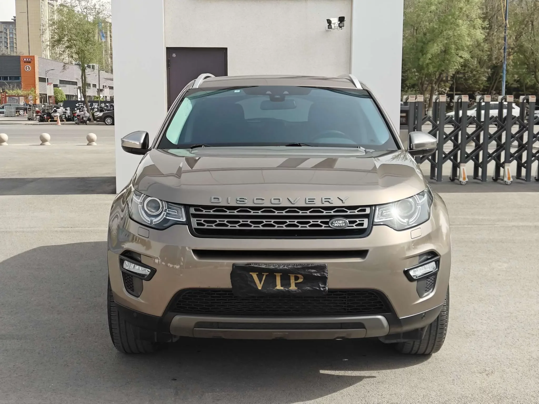 Land Rover Discover the magic
