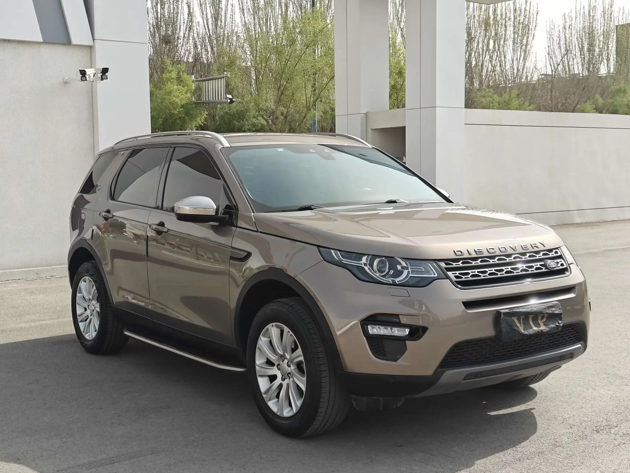 Land Rover Discover the magic