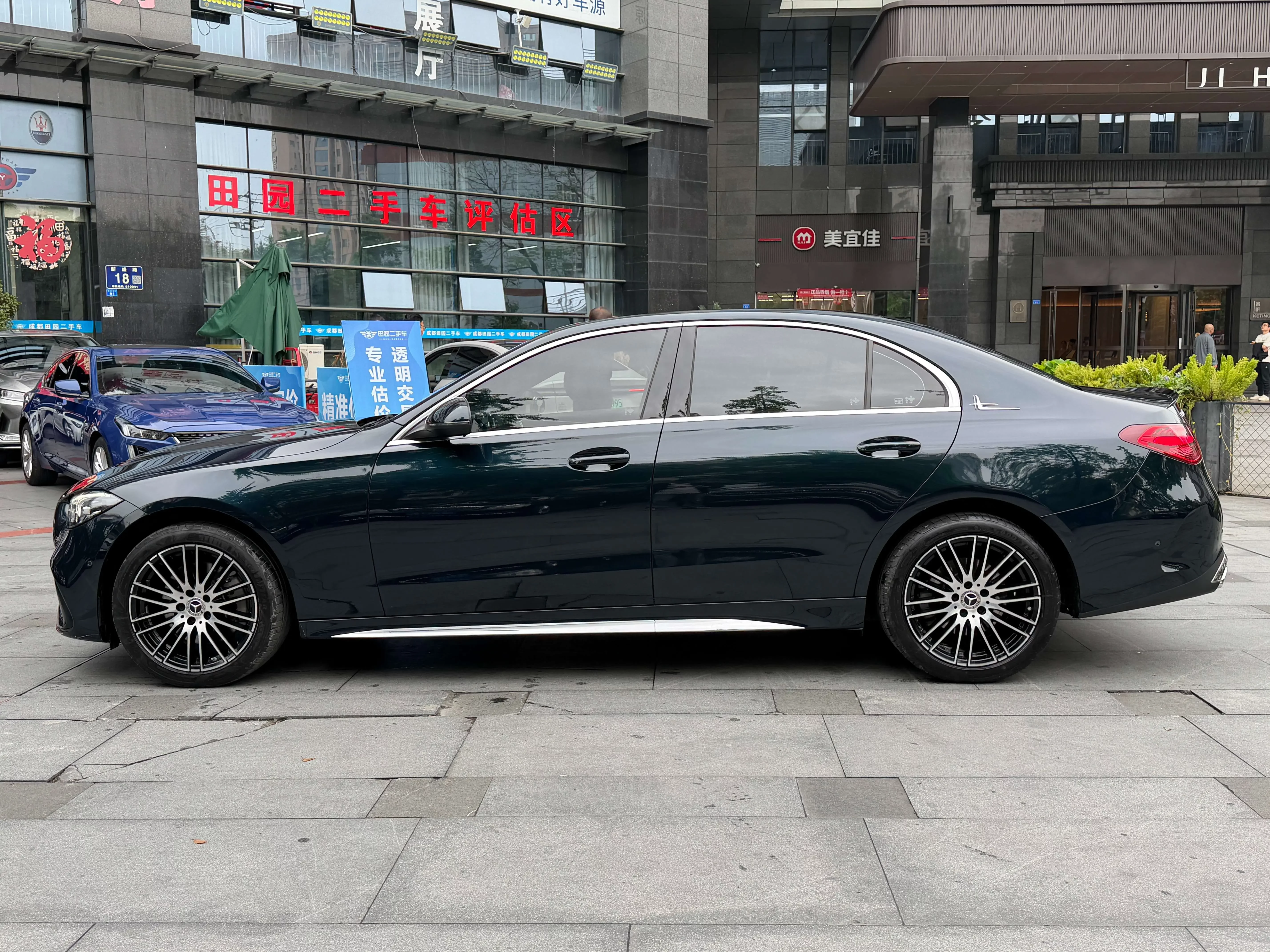 Mercedes-Benz C Class
