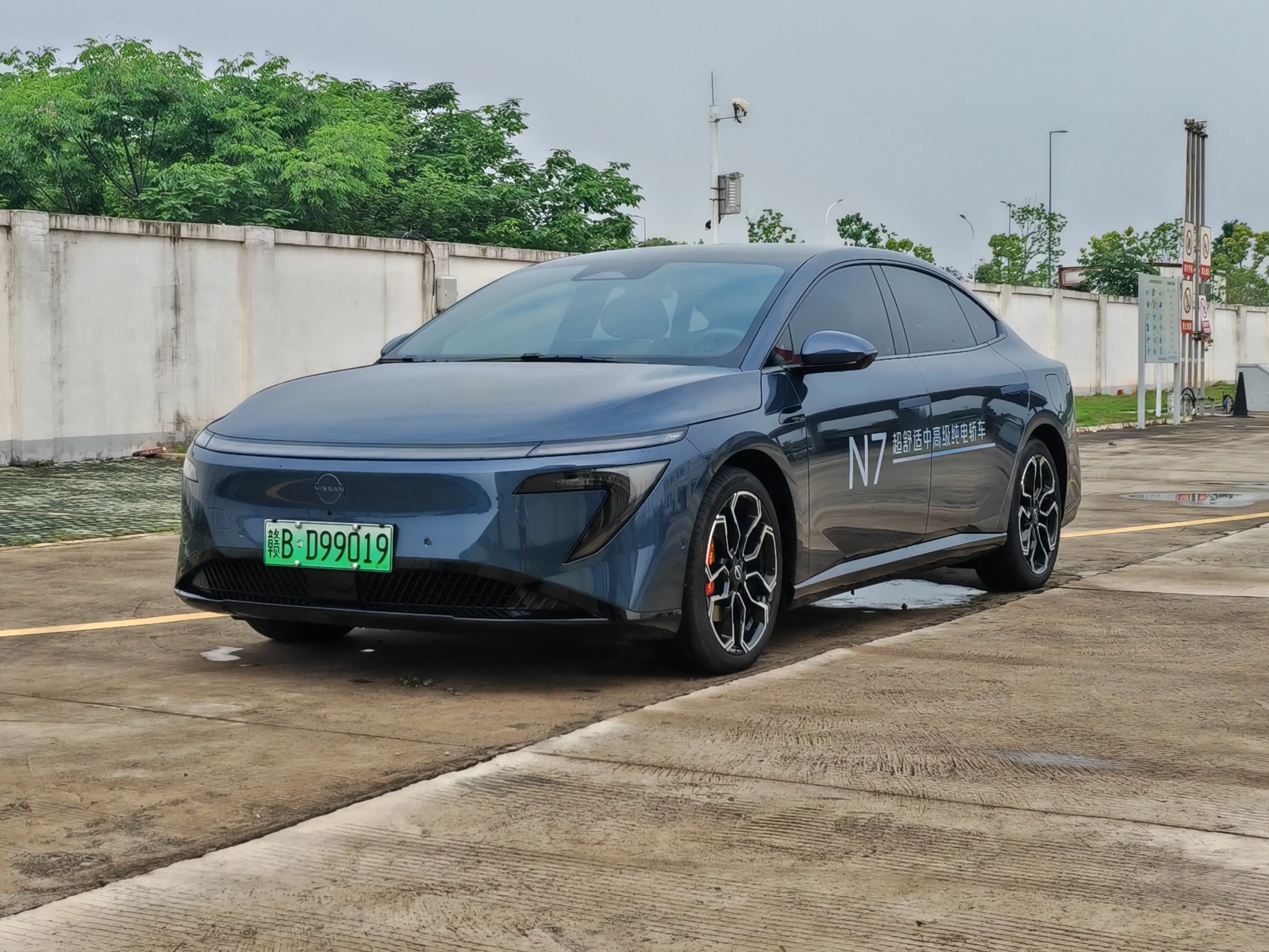 Nissan N7