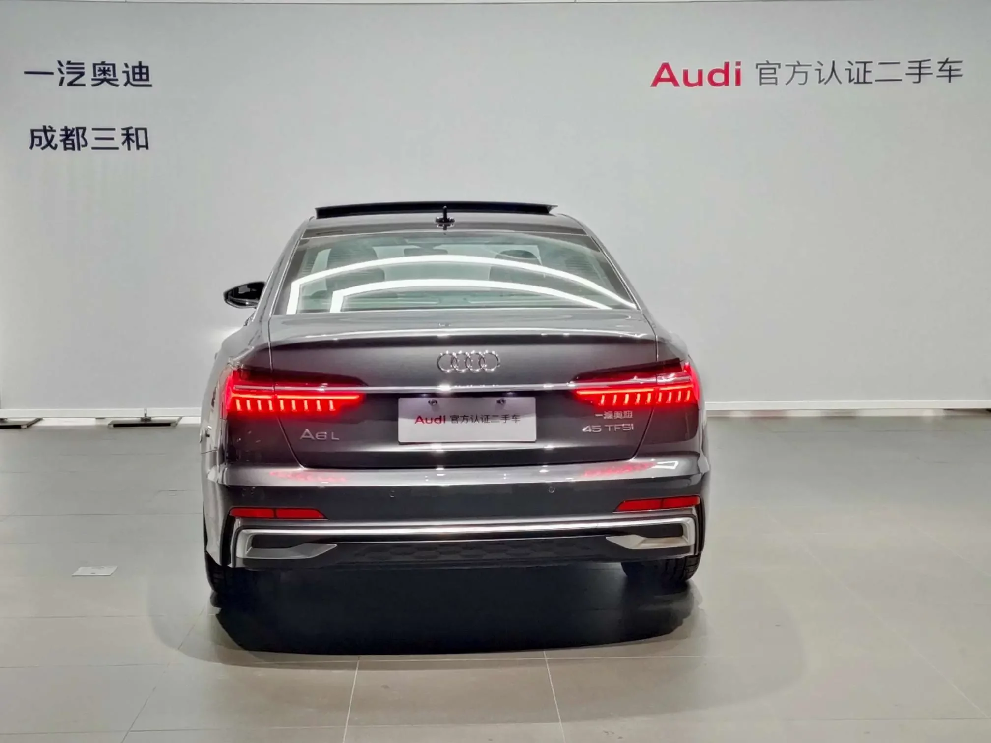 Audi A6L