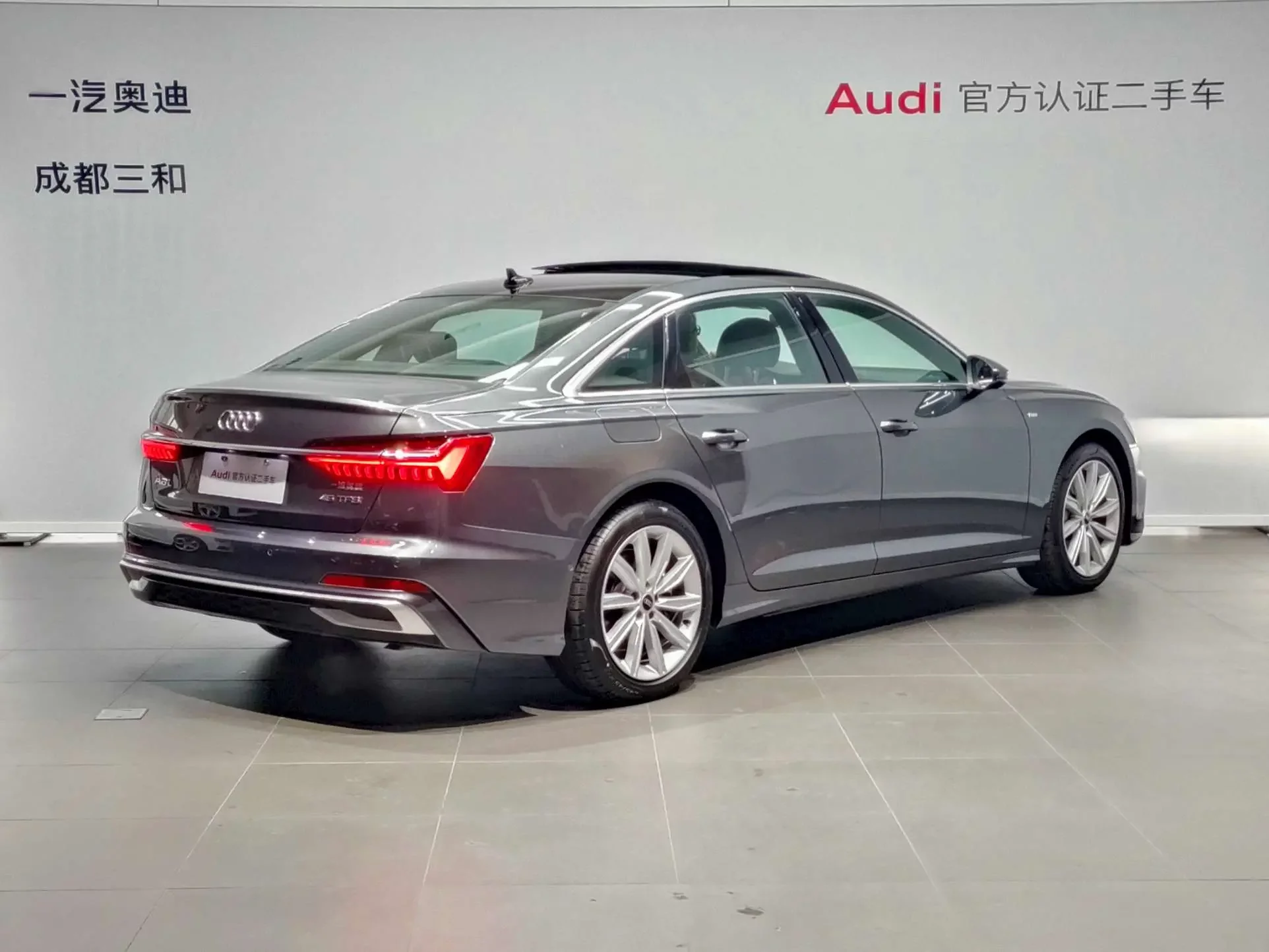 Audi A6L