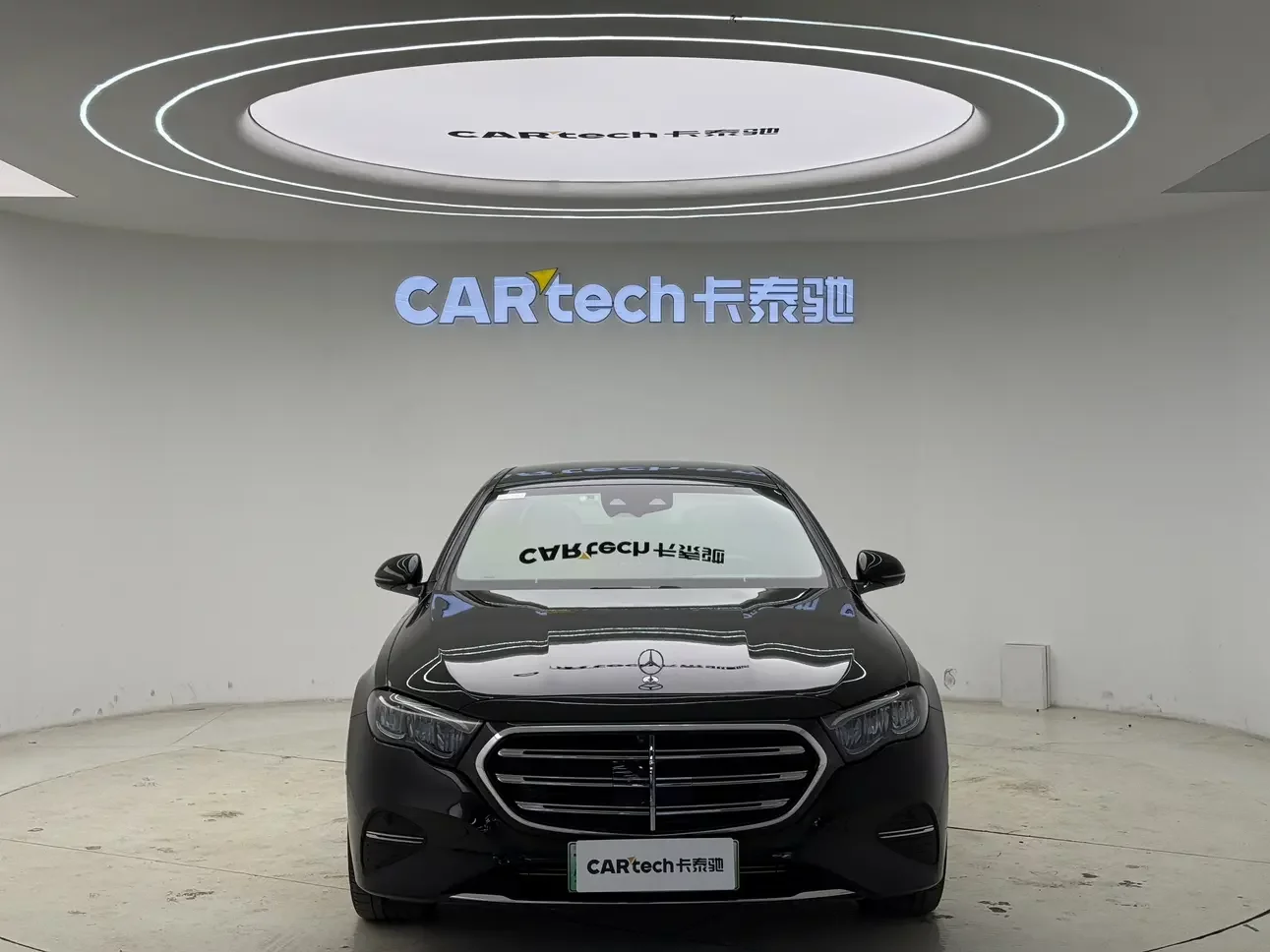 Mercedes-Benz E-Class PHEV