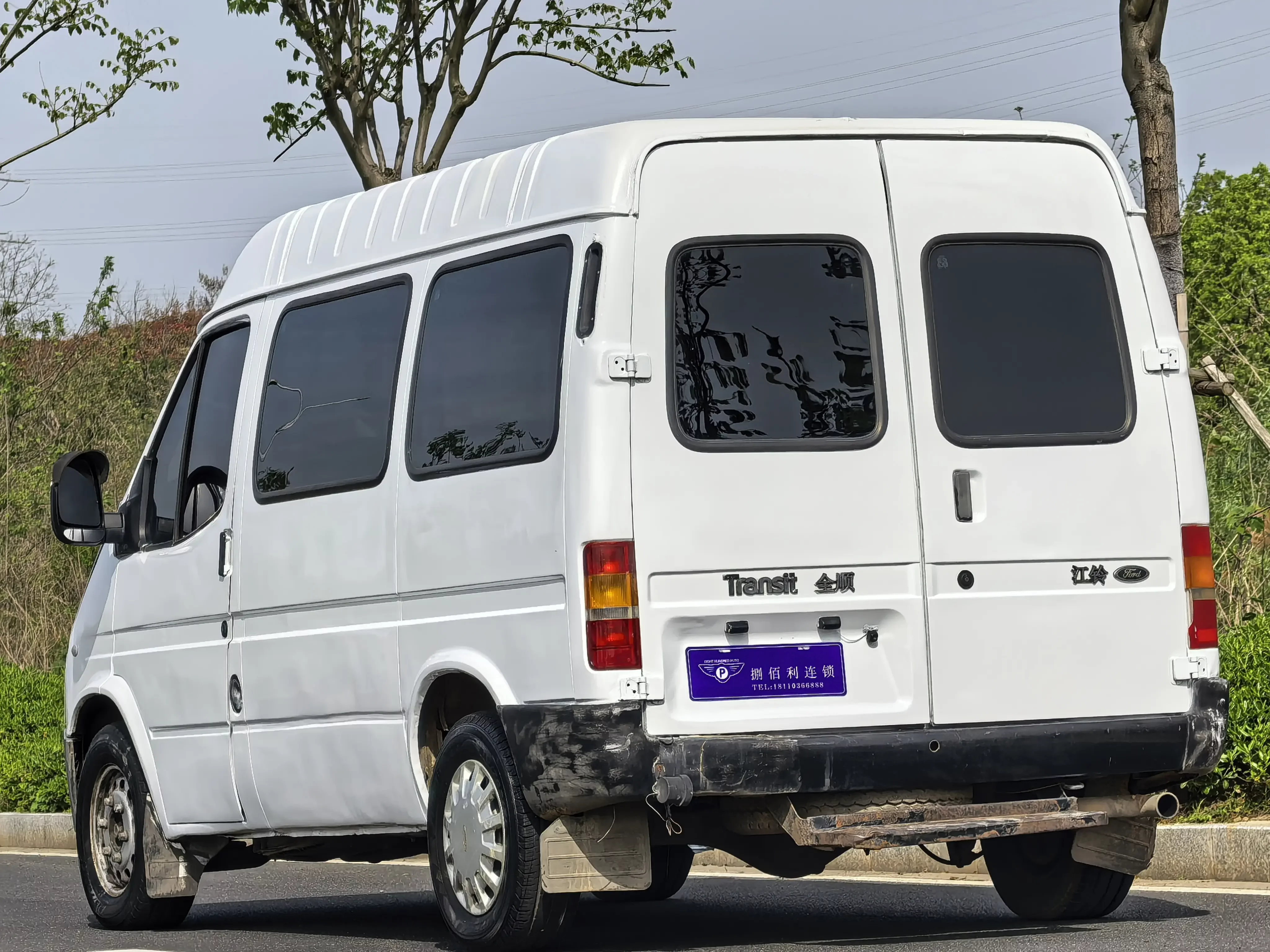 Ford Classic Transit