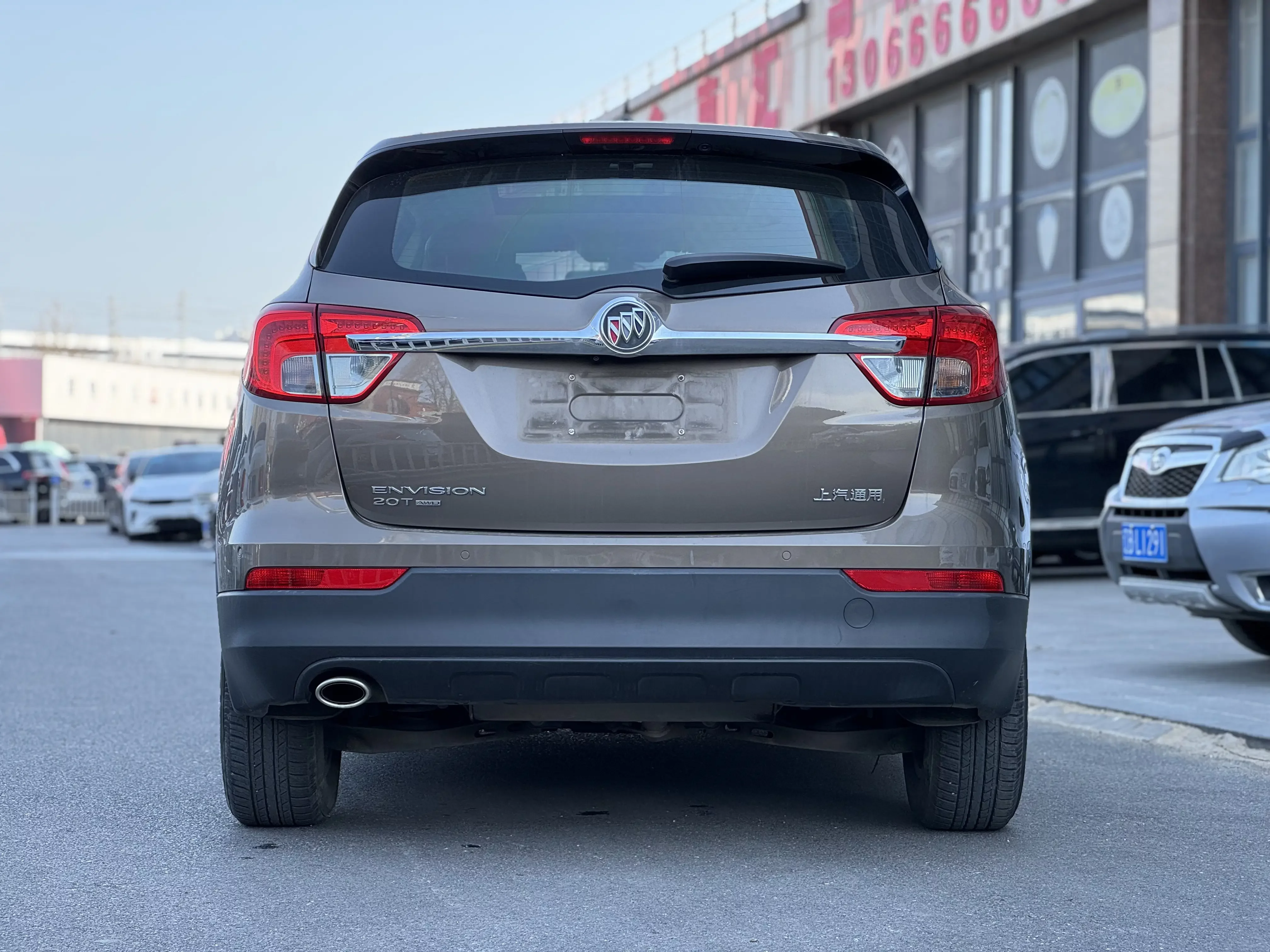 Buick Envision