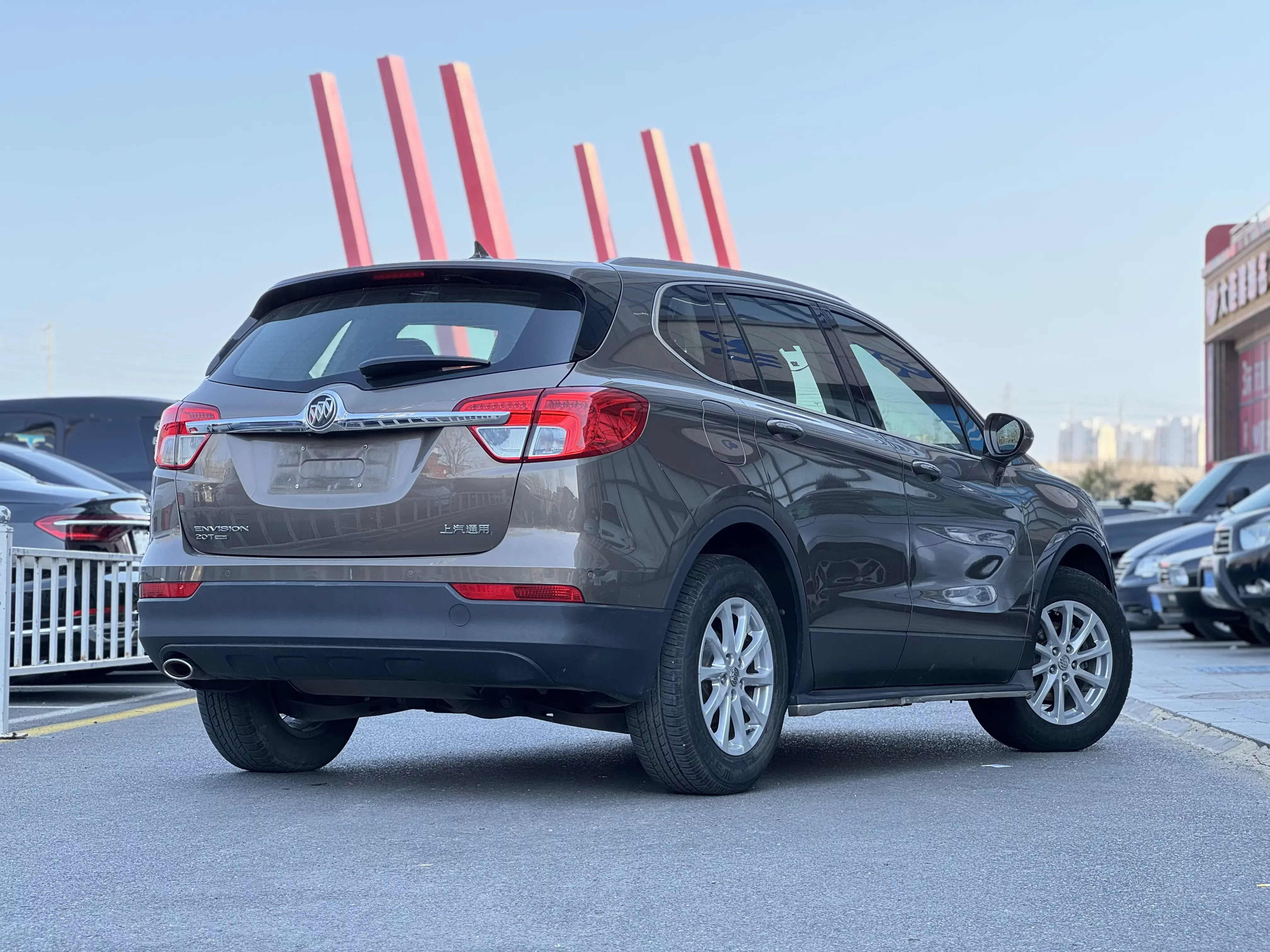 Buick Envision