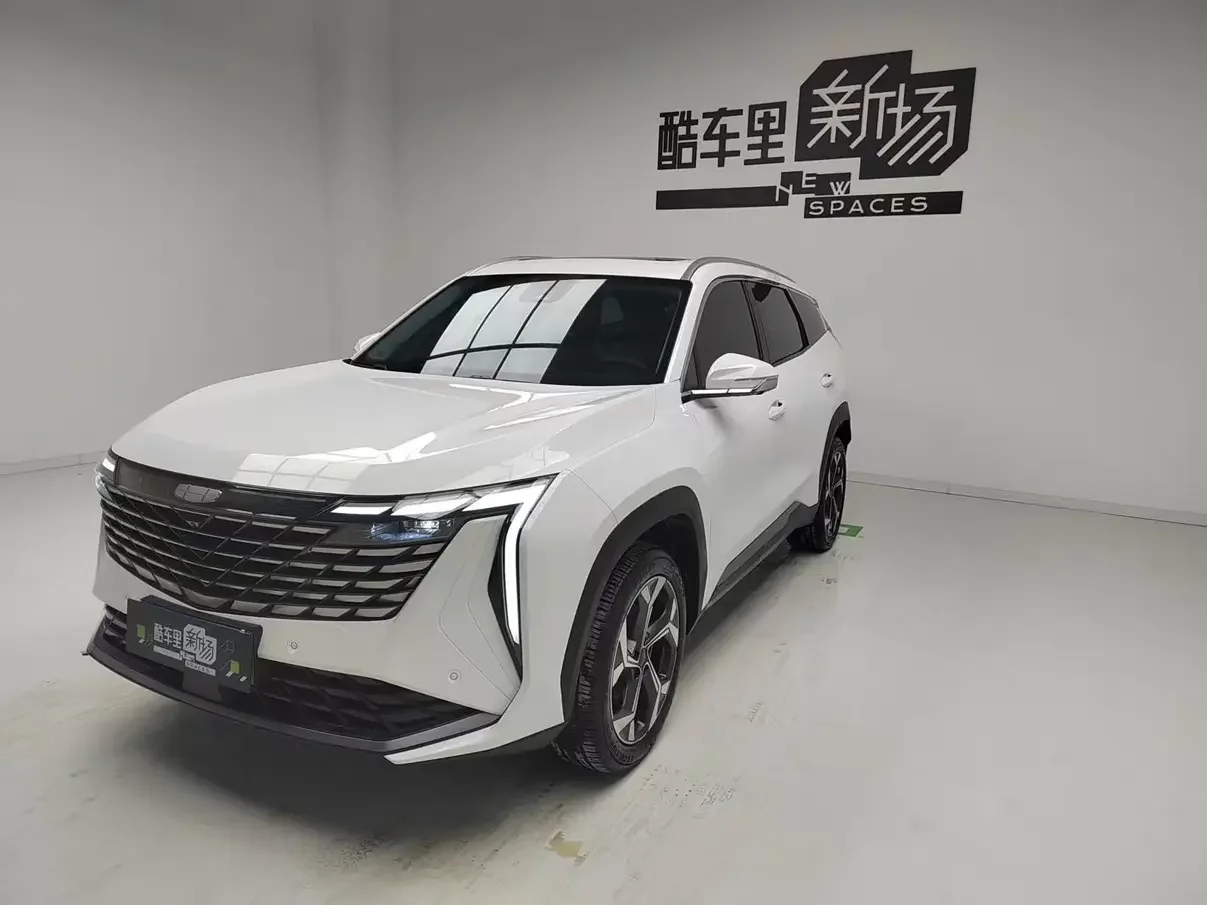 Geely Atlas L