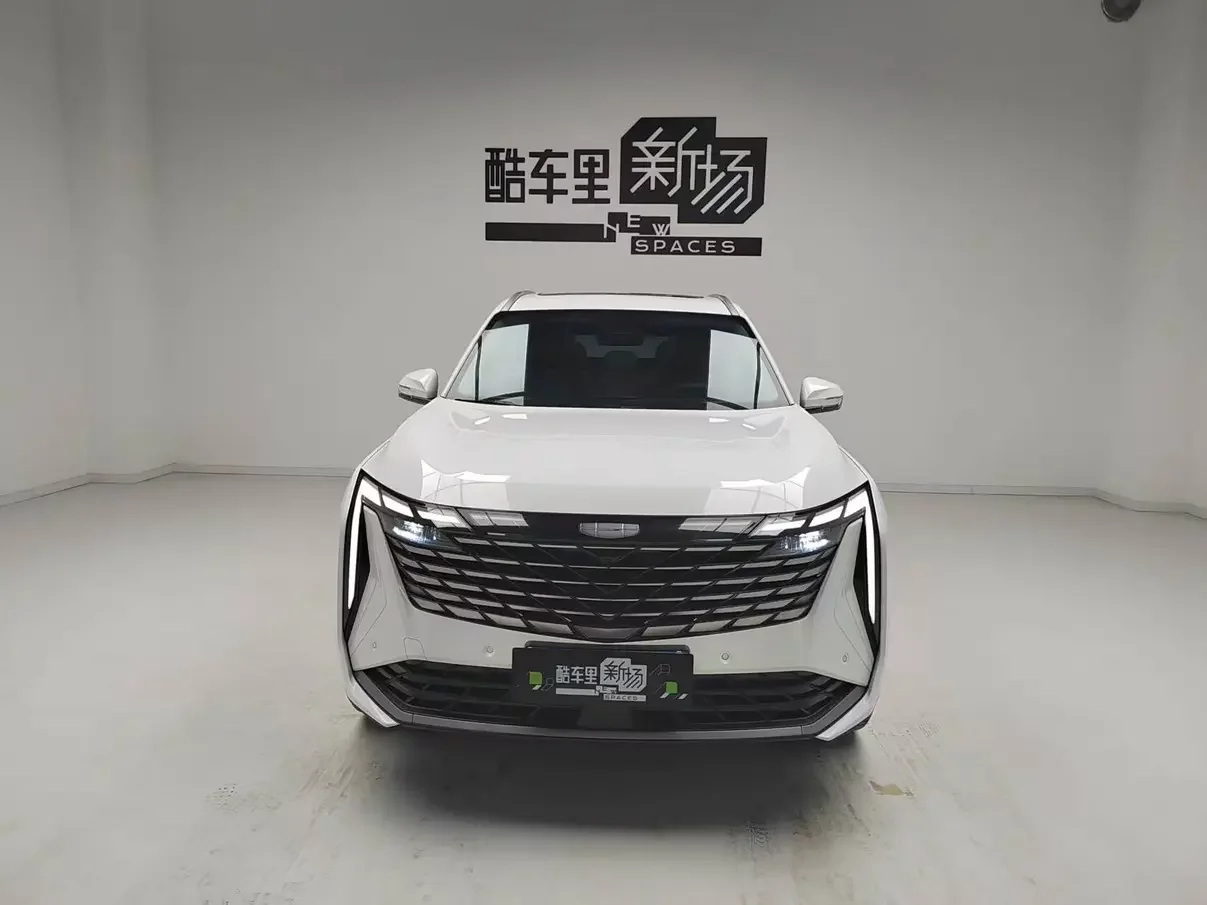 Geely Atlas L